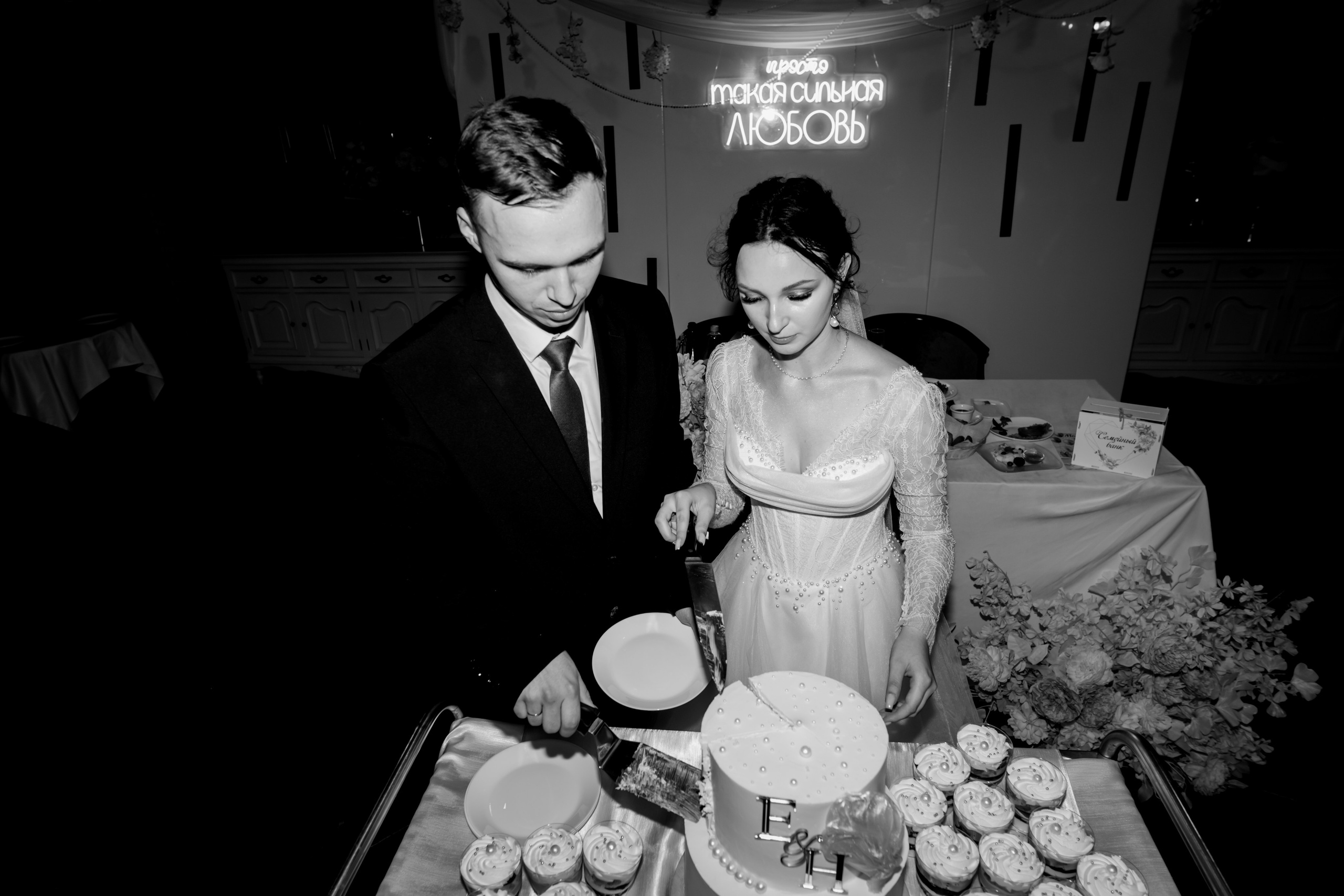 25 WED E&N. Свадебный фотограф Тулинова Мария