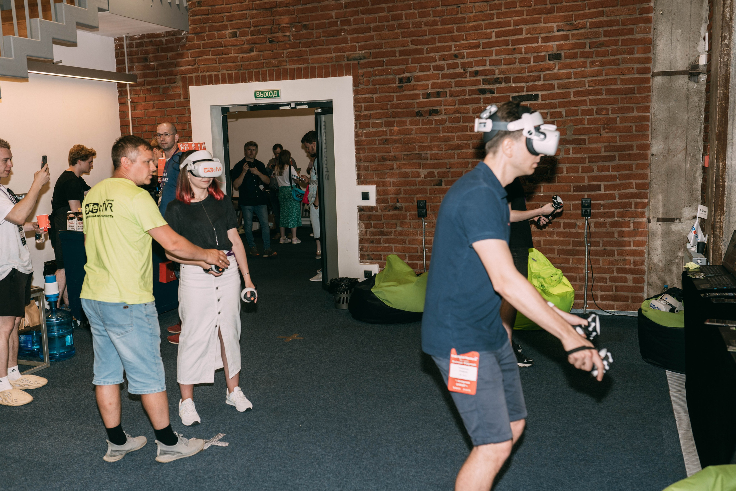 Ural Digital weekend. Свадебный и Мужской фотограф