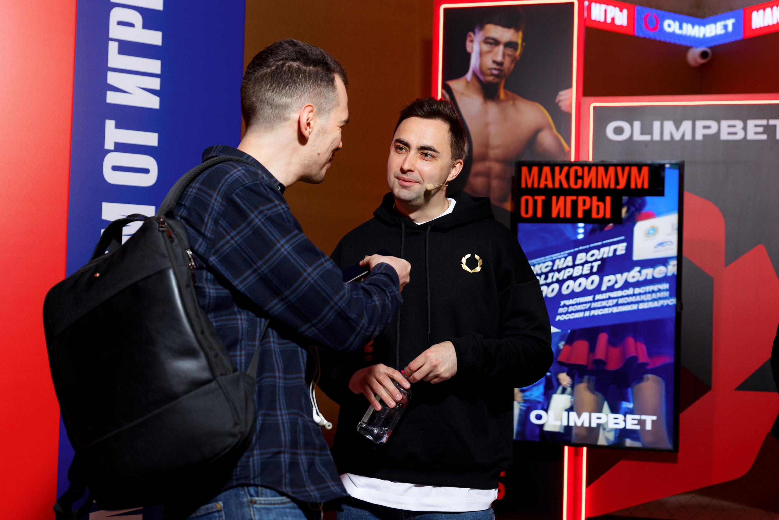 Пресс-конференция «Олимпбет». Репортажный фотограф Семён Борисов | Москва