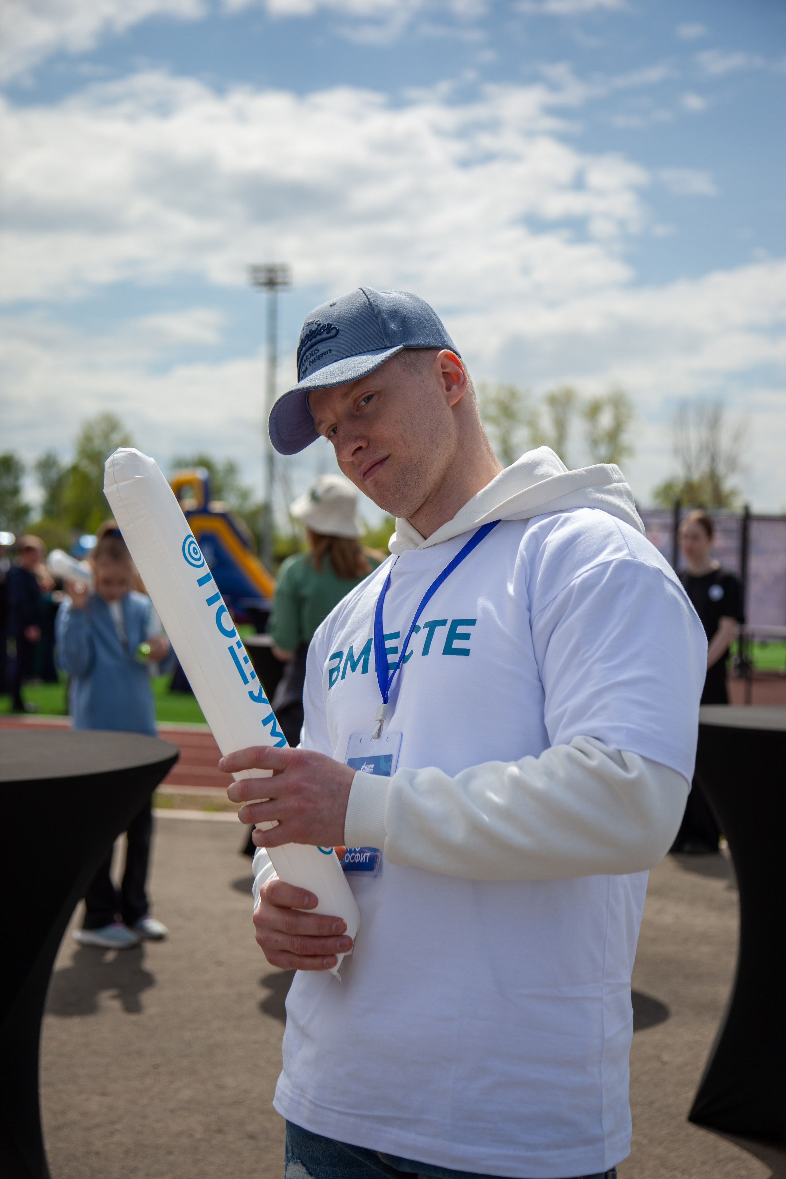 Газпром ВМЕСТЕ 24.05.25. Медиа-продюсер и фотограф Сорокина Кристина г. Благовещенск