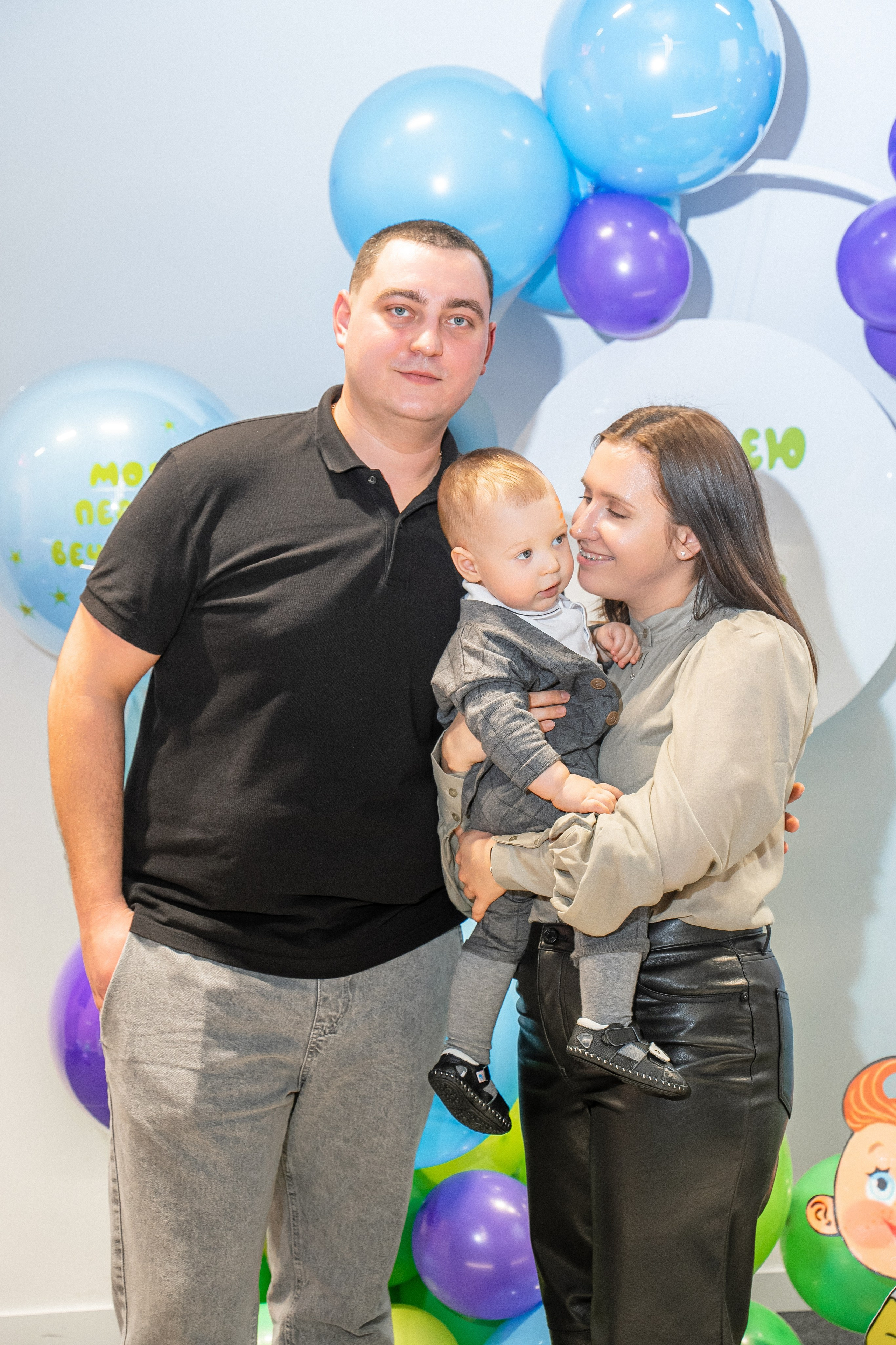 День Рождения!. Фотограф Мария Зайчик