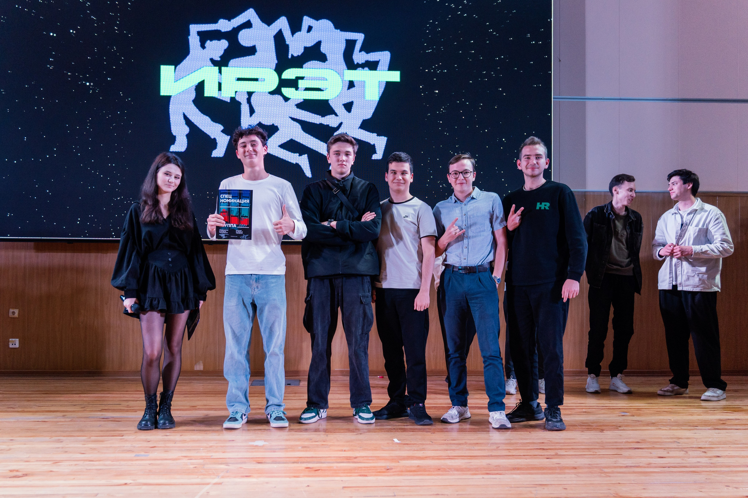 Первосольник КНИТУ-КАИ ИРЭФ-ЦТ 2025. Портретный фотограф в Казани Радомир Заздравных