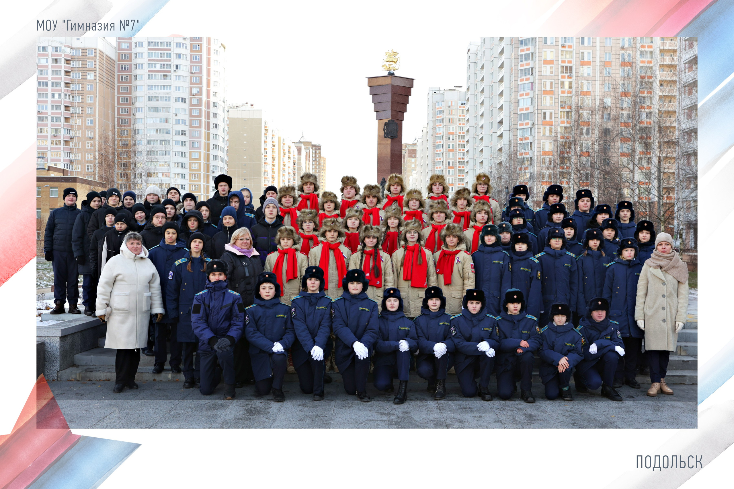 Общее и виньетка. Выпускные альбомы и школьный фотограф в Подольске, Троицке, Щербинке, Москве и Московской области