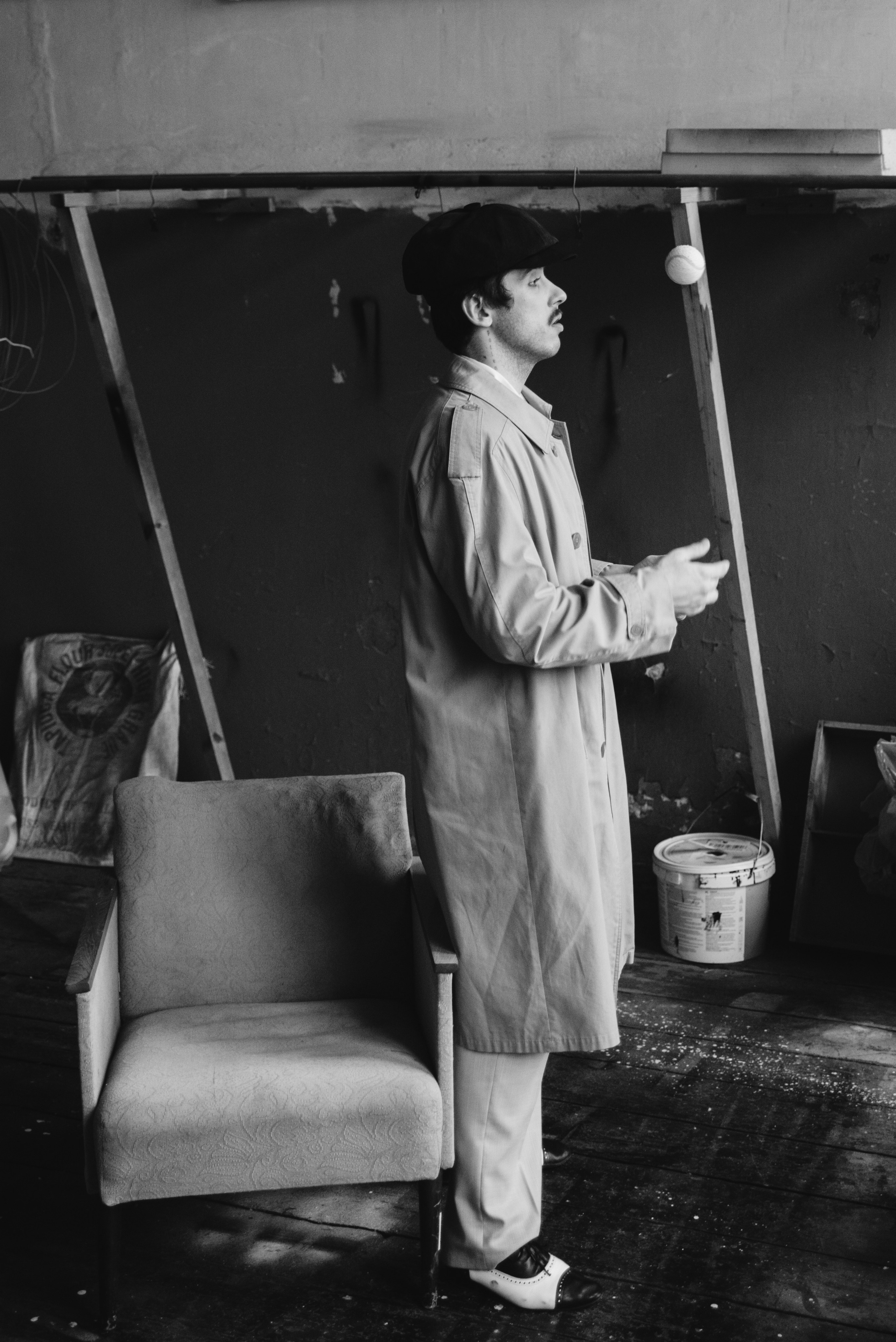 Михаил. Главная