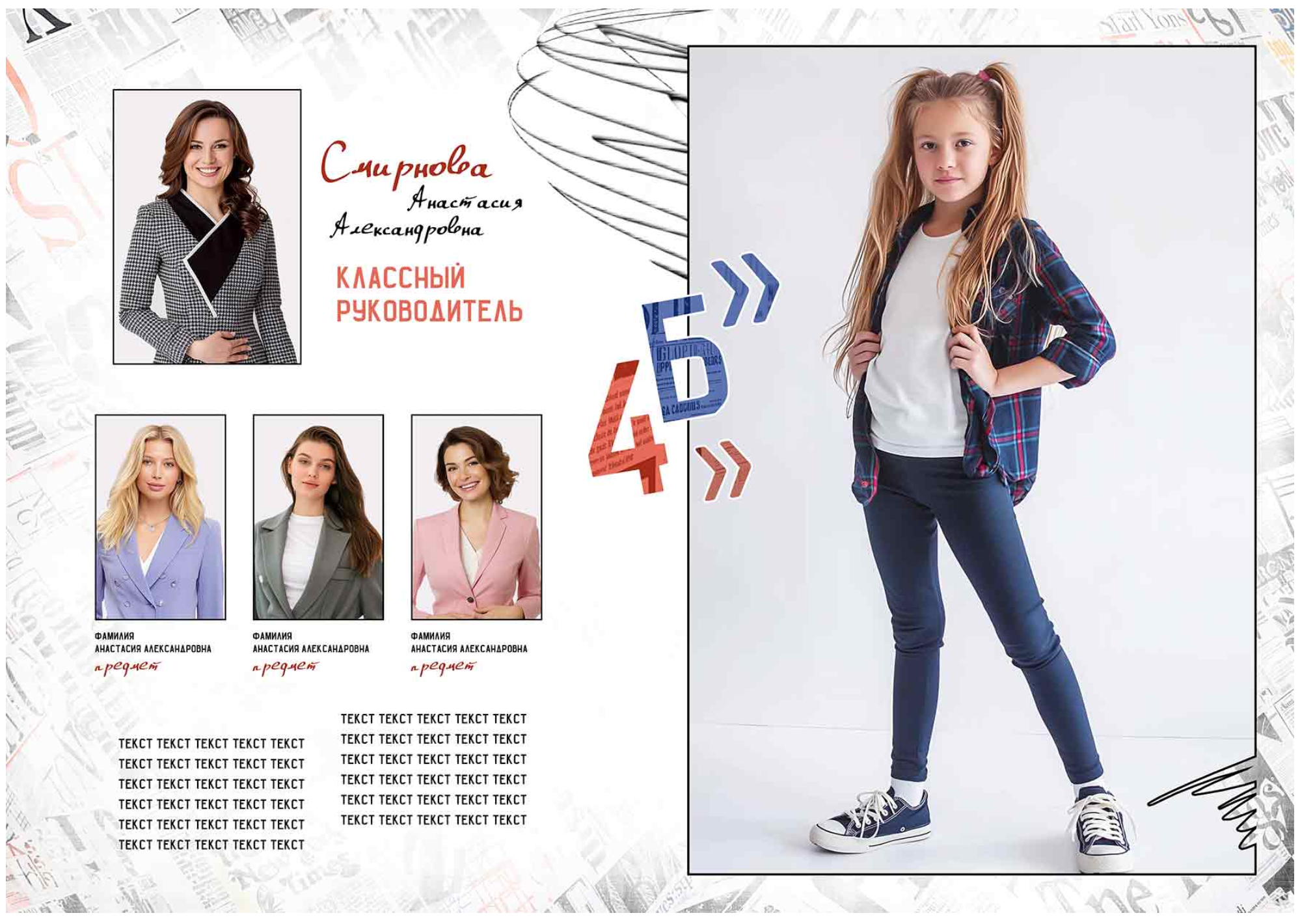 Выпускные альбомы 1-4 класс школьные красивые альбомы