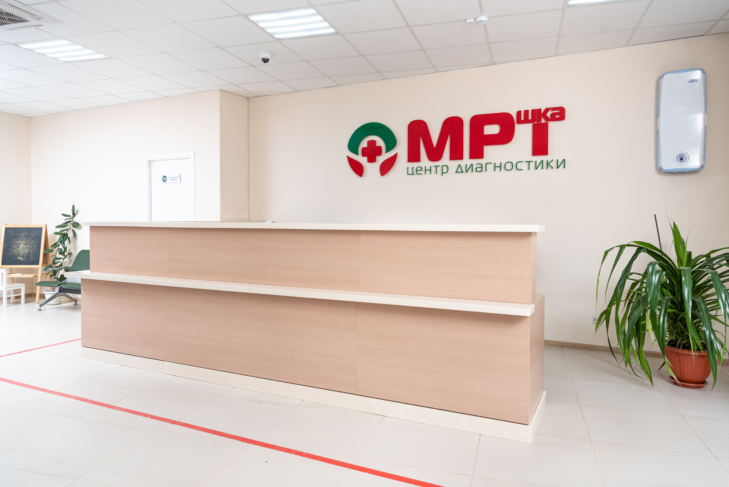 МРТшка. Фотограф в Волгограде и Волжском Александр Горбань