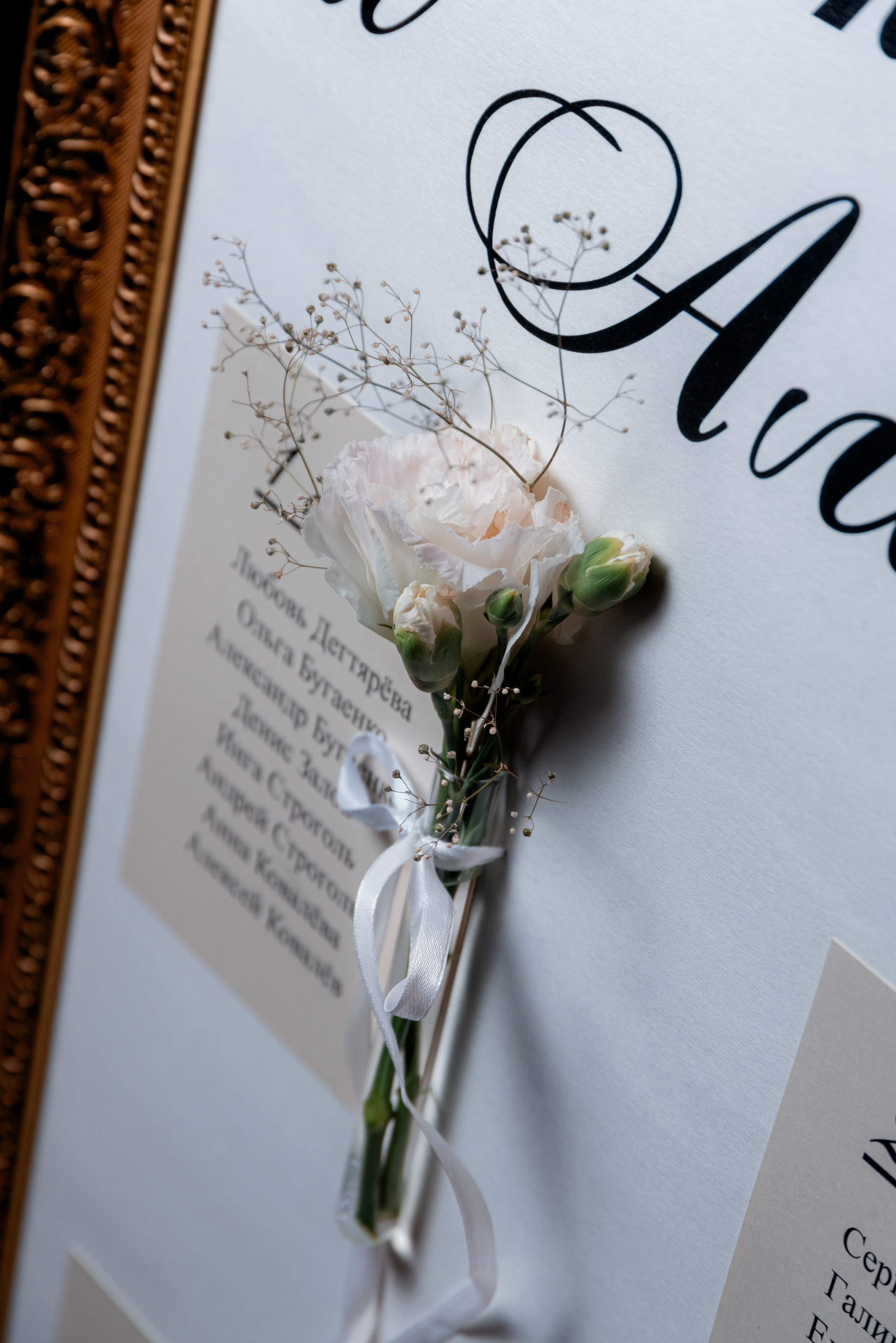 Свадебный фотограф в Волгограде и Волжском | Организую съёмку и сниму стресс. Фотограф в Волгограде и Волжском Александр Горбань