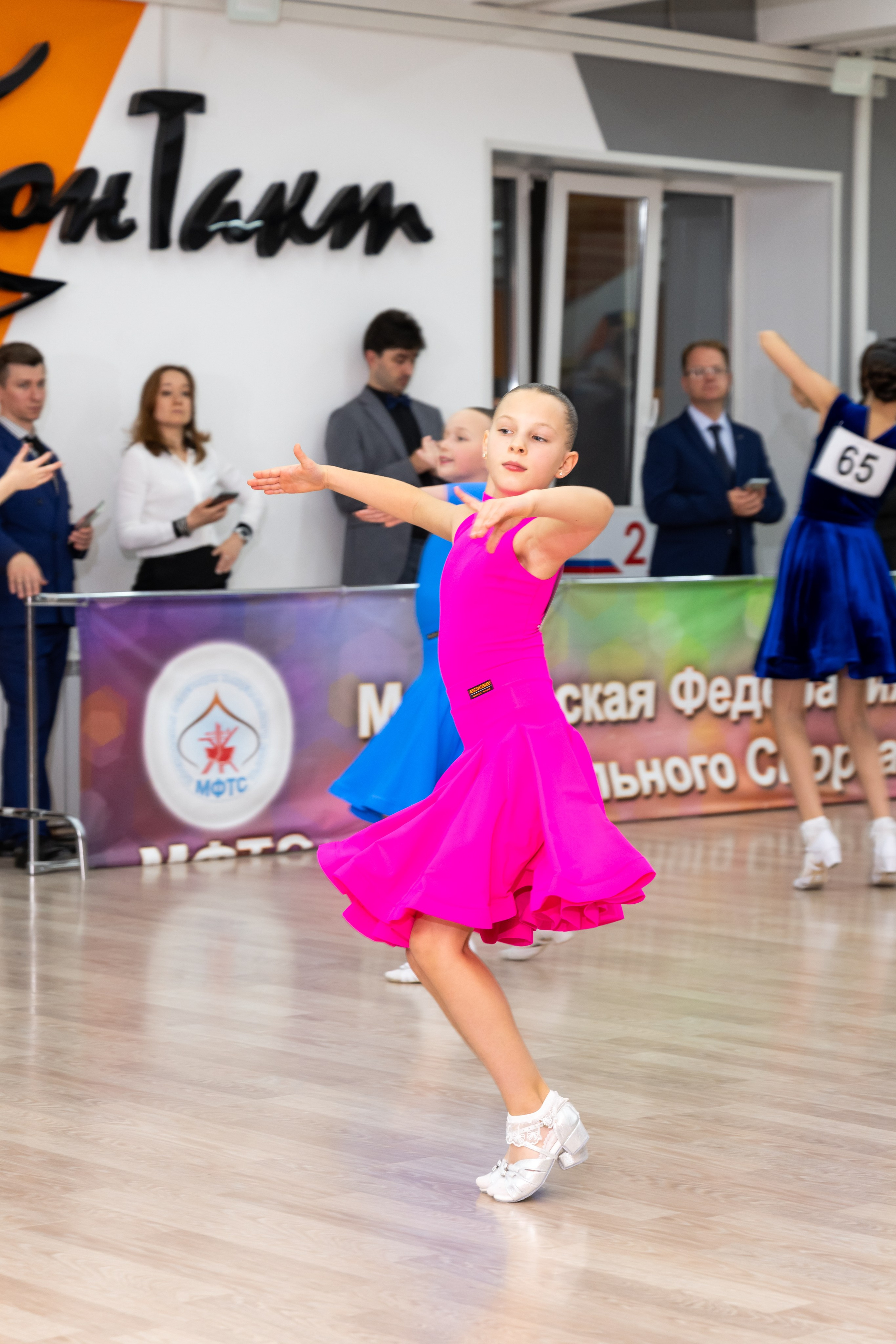 Турнир 26 ноября 2025. КонТакт — спортивные бальные танцы в Москве