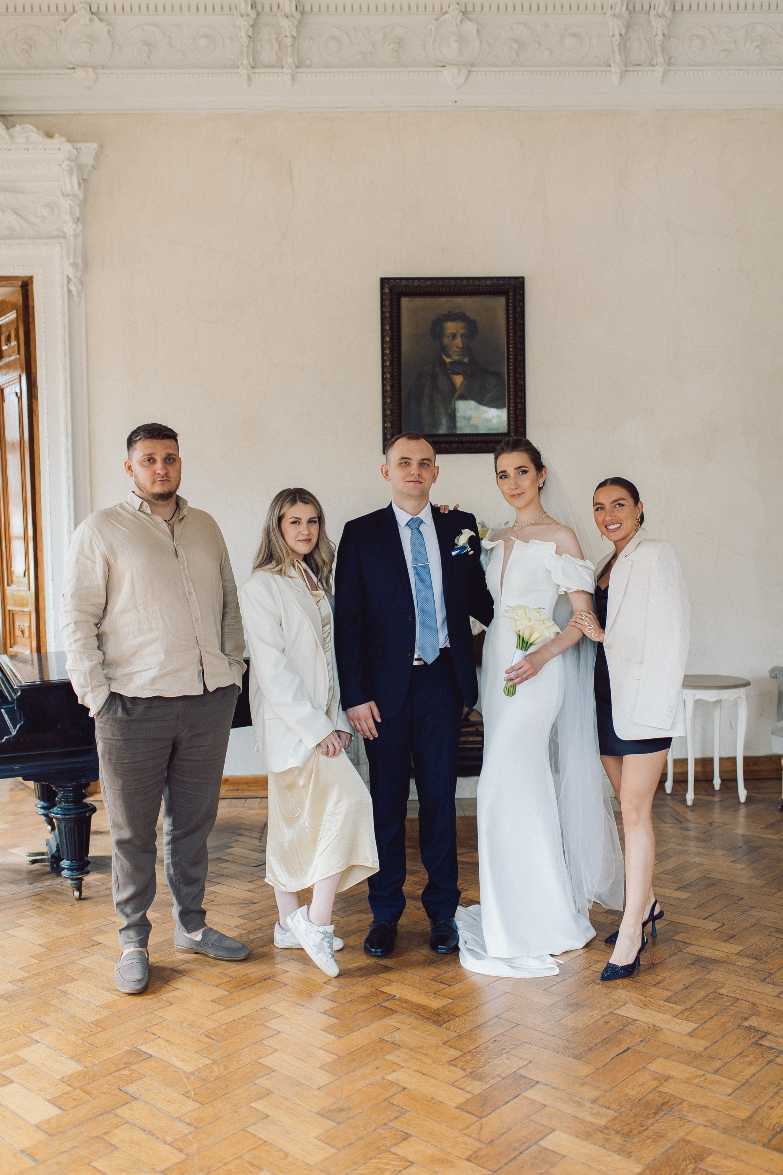 Свадебная фотосессия