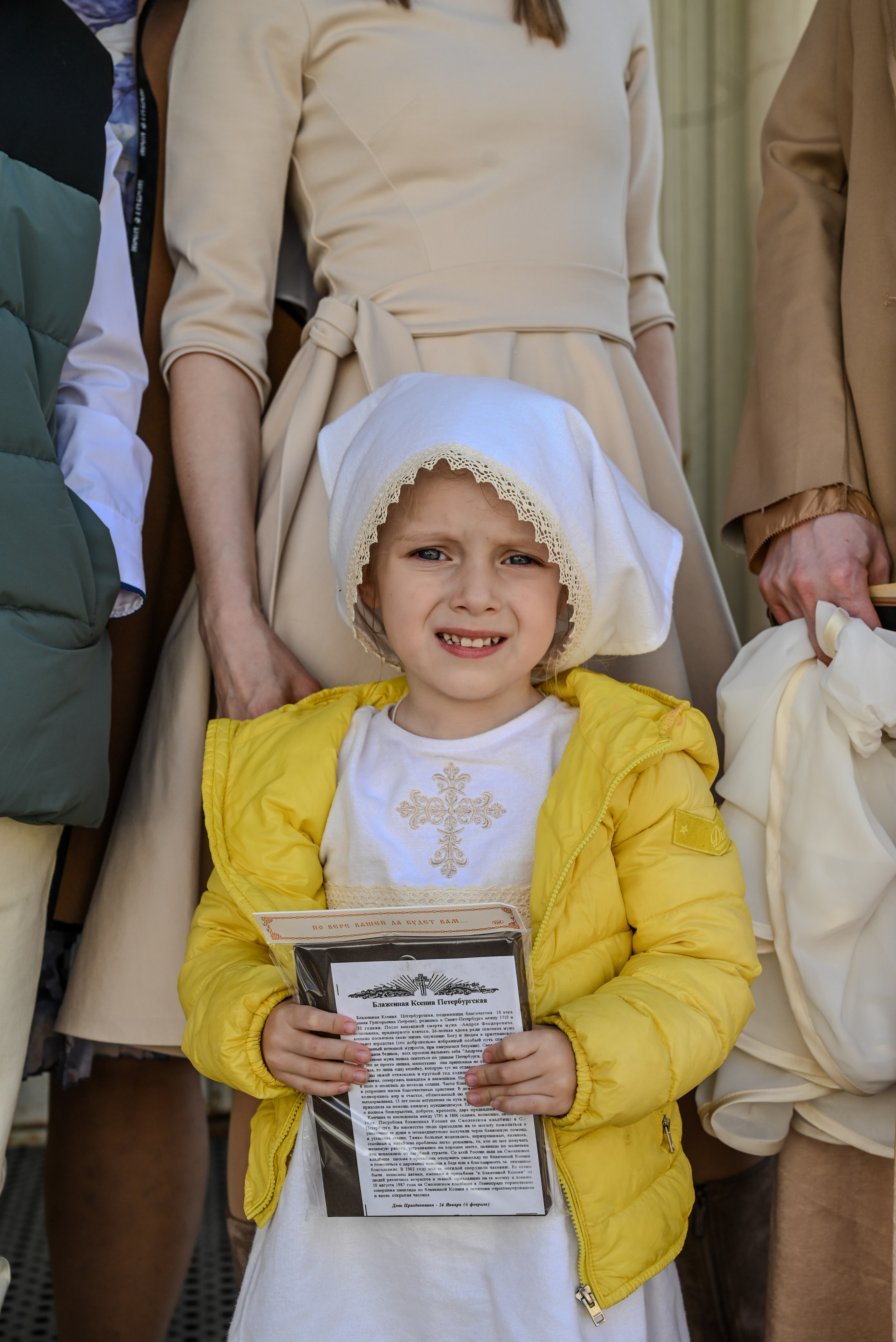 Крещение мама Анна. Семейный и детский фотограф Москва