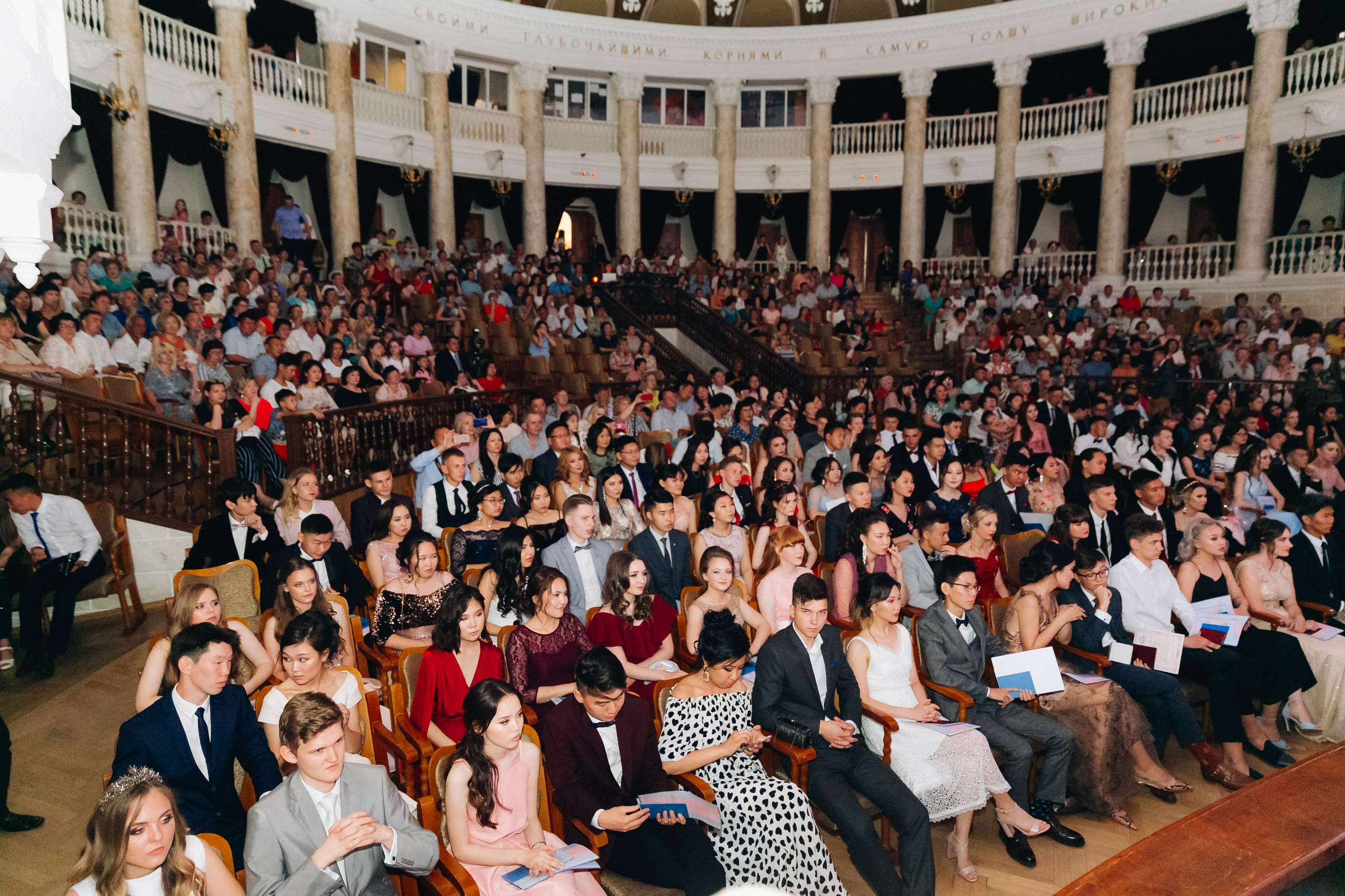 Вручение аттестатов 14 Гимназия. Свадебный и семейный фотограф в Улан-Удэ