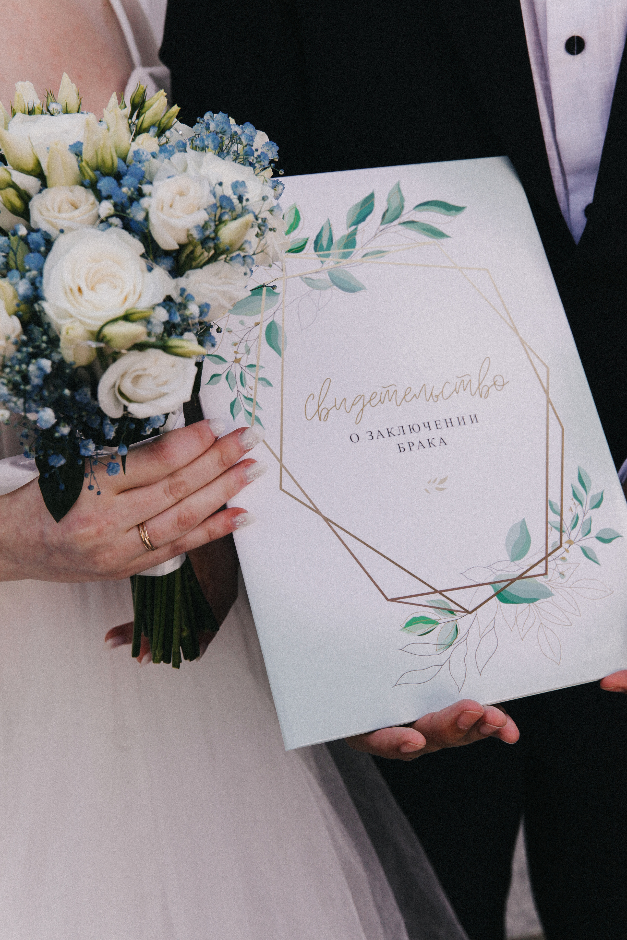 Ульяна+Сатар. Портретный фотограф в Москве Анастасия Пимова