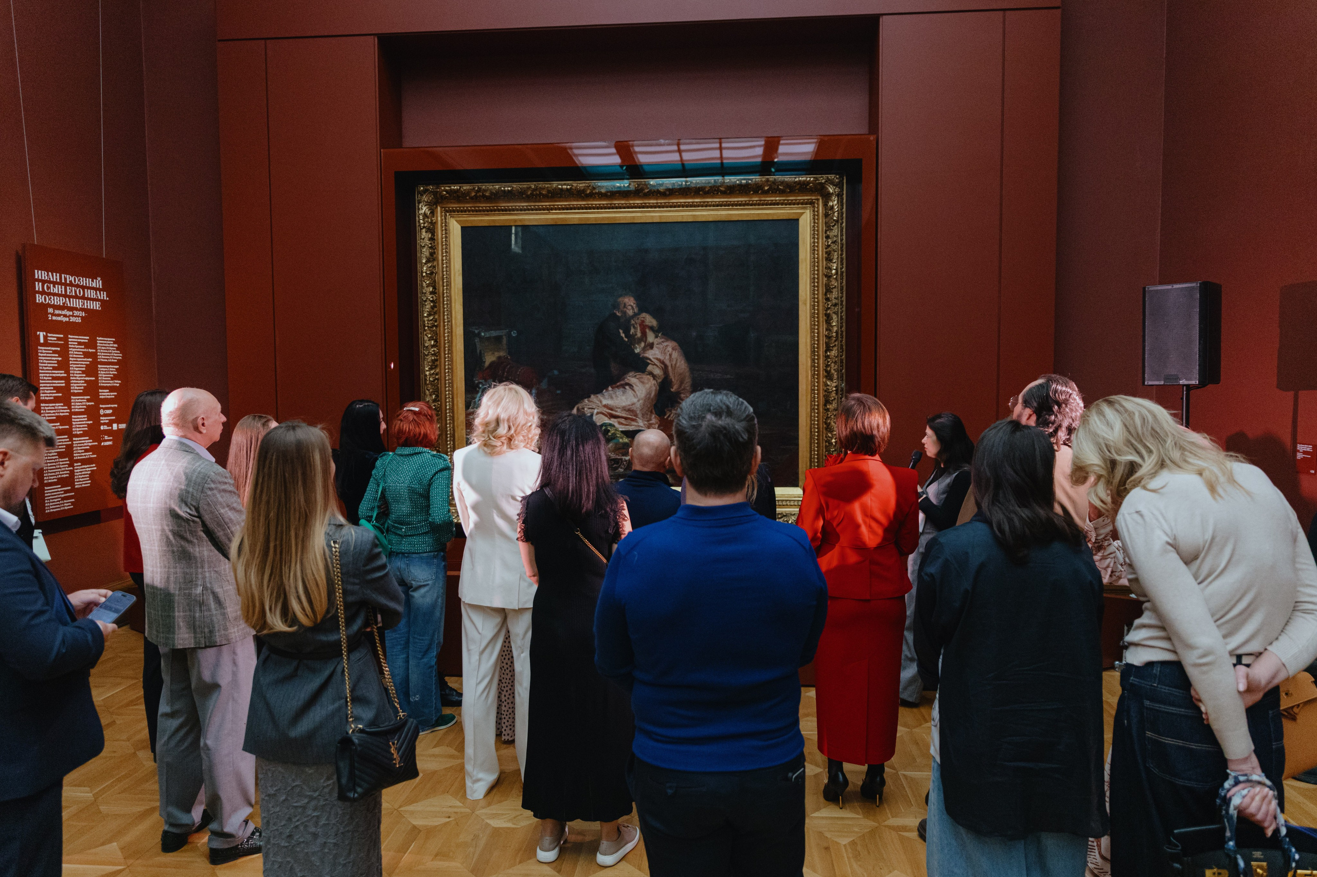 Презентация GET JET в Третьяковской галерее. Фотограф в Москве и Санкт-Петербурге Дарина
