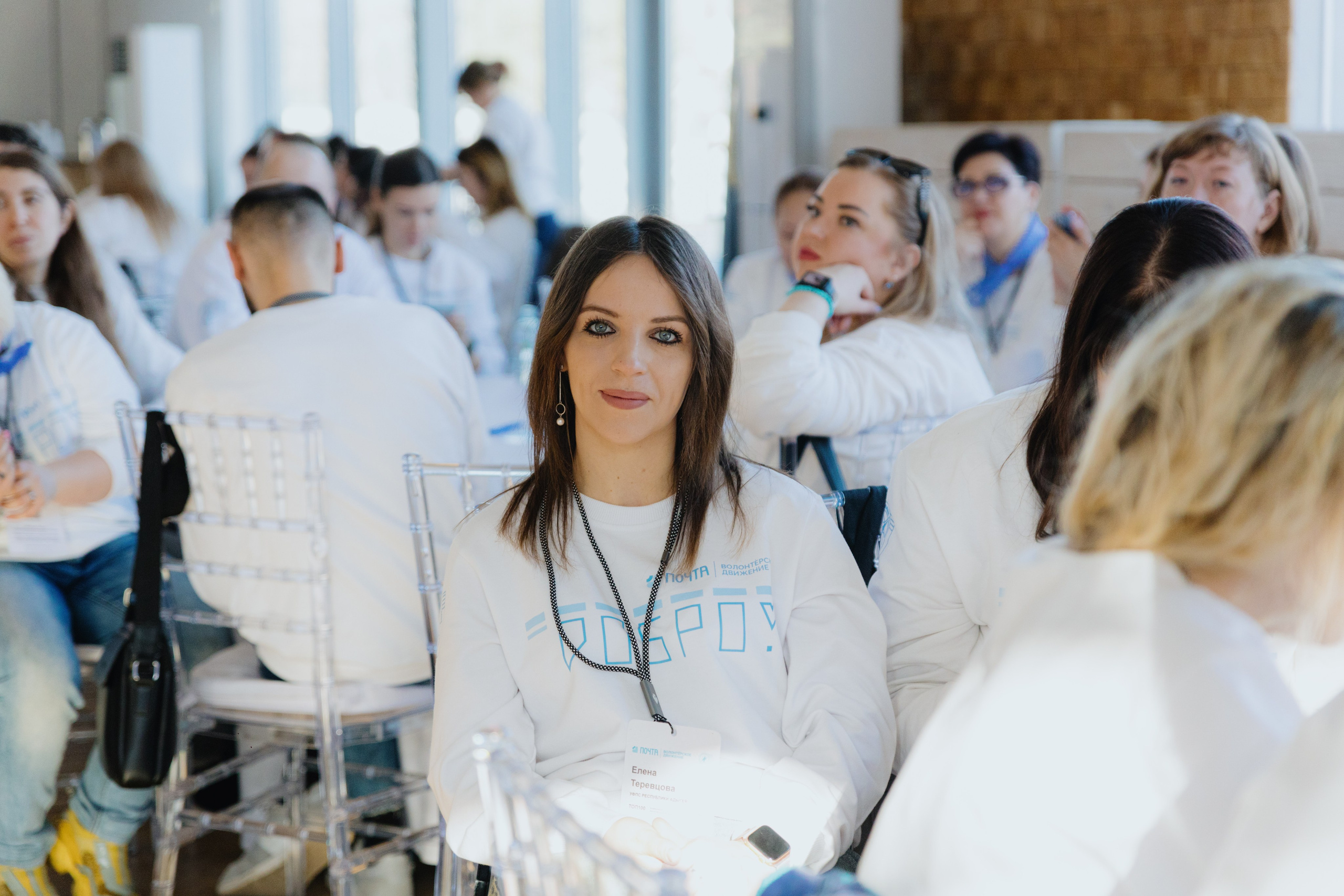 Почта России (Москва). Фотограф в Москве и Санкт-Петербурге Дарина