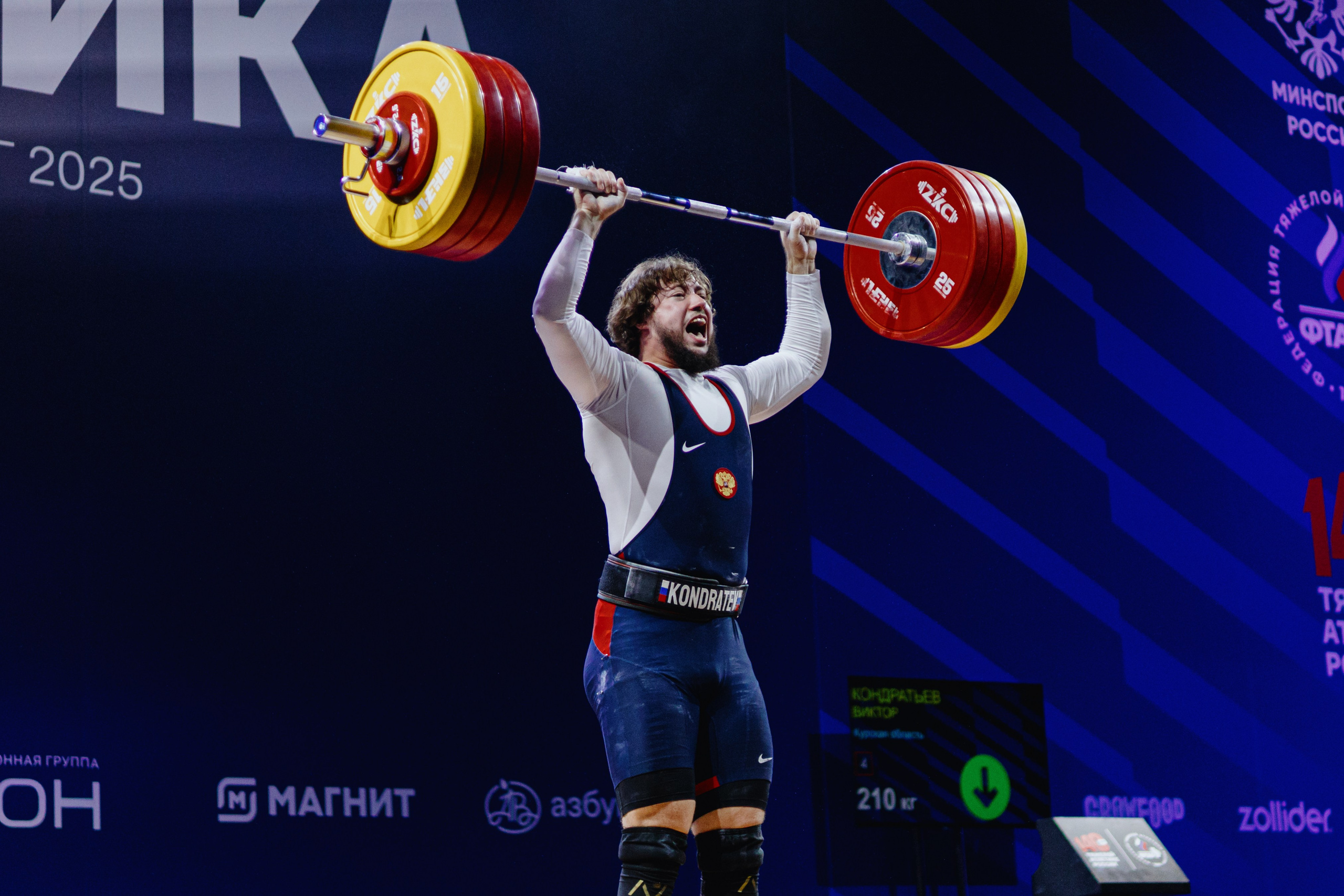 Чемпионат России по тяжелой атлетике 2025. Фотограф в Москве и Санкт-Петербурге Дарина