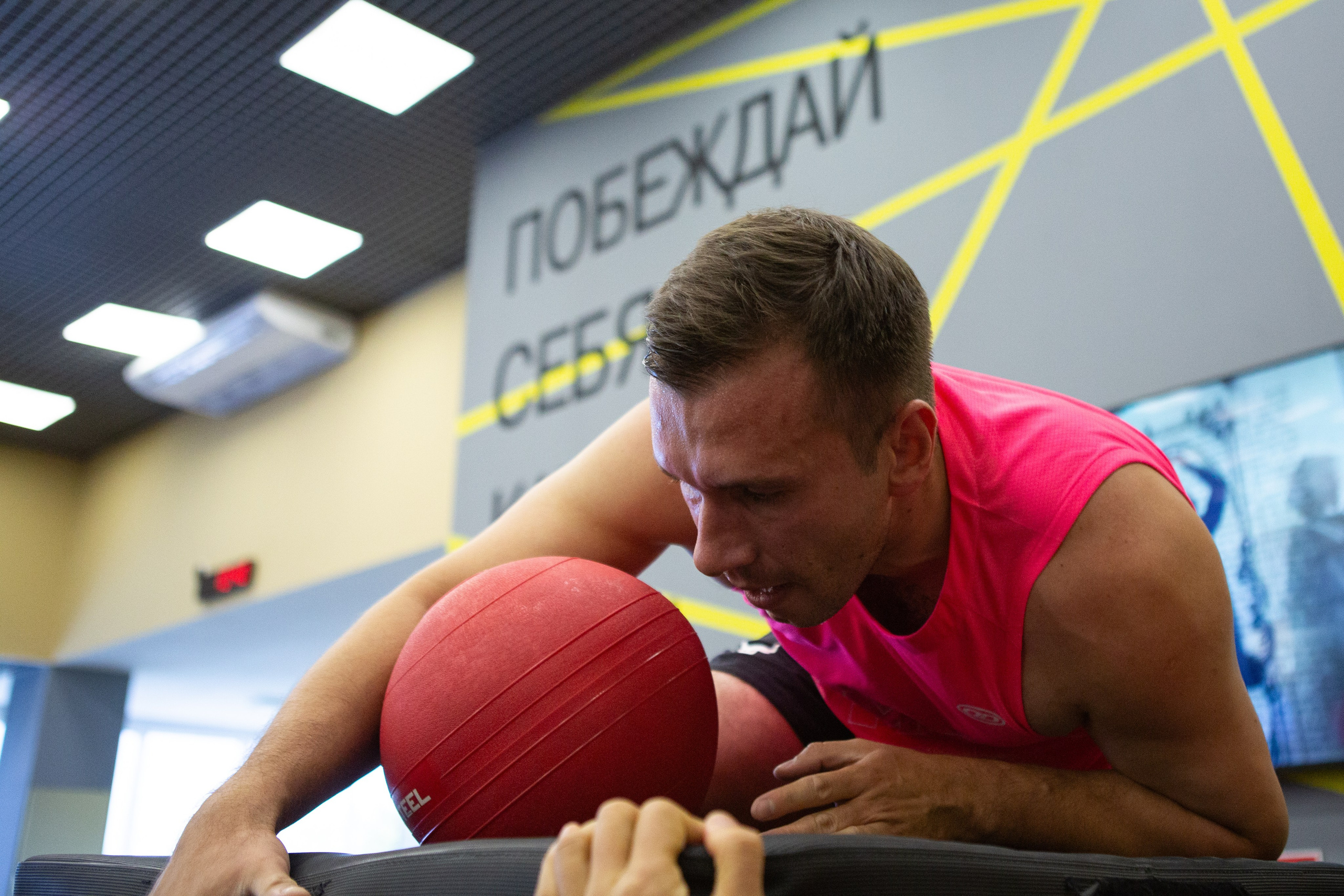 OCR Indoor Light. Кутузов Евгений Фотограф в Южно-Сахалинске