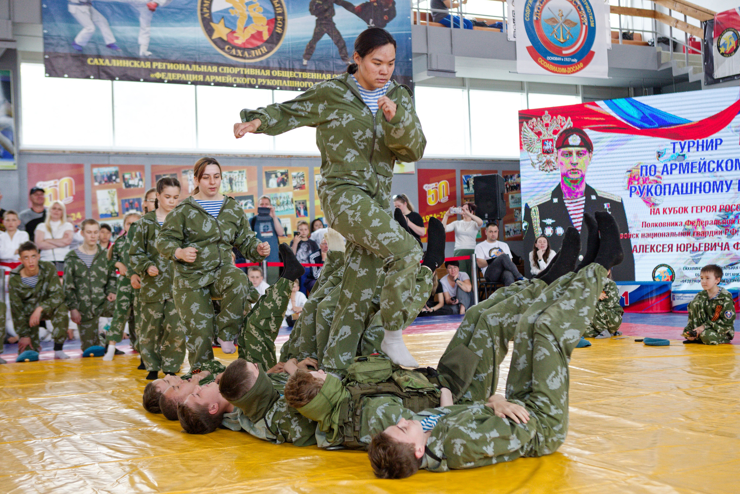 Турнир по армейскому рукопашному бою на кубок Героя России А. Ю. Фомина. Кутузов Евгений Фотограф в Южно-Сахалинске