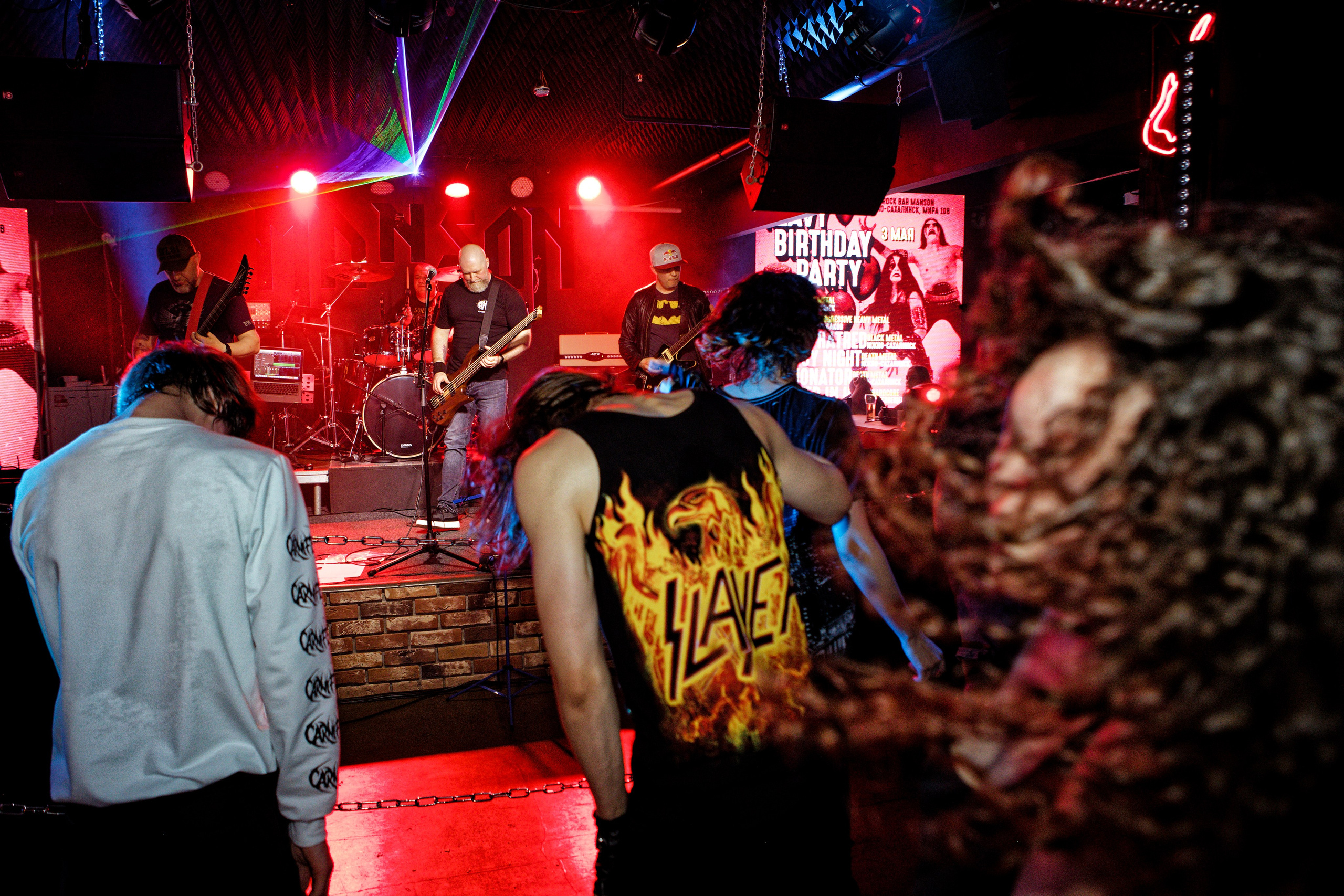 Heavy Birthday Party. Кутузов Евгений Фотограф в Южно-Сахалинске