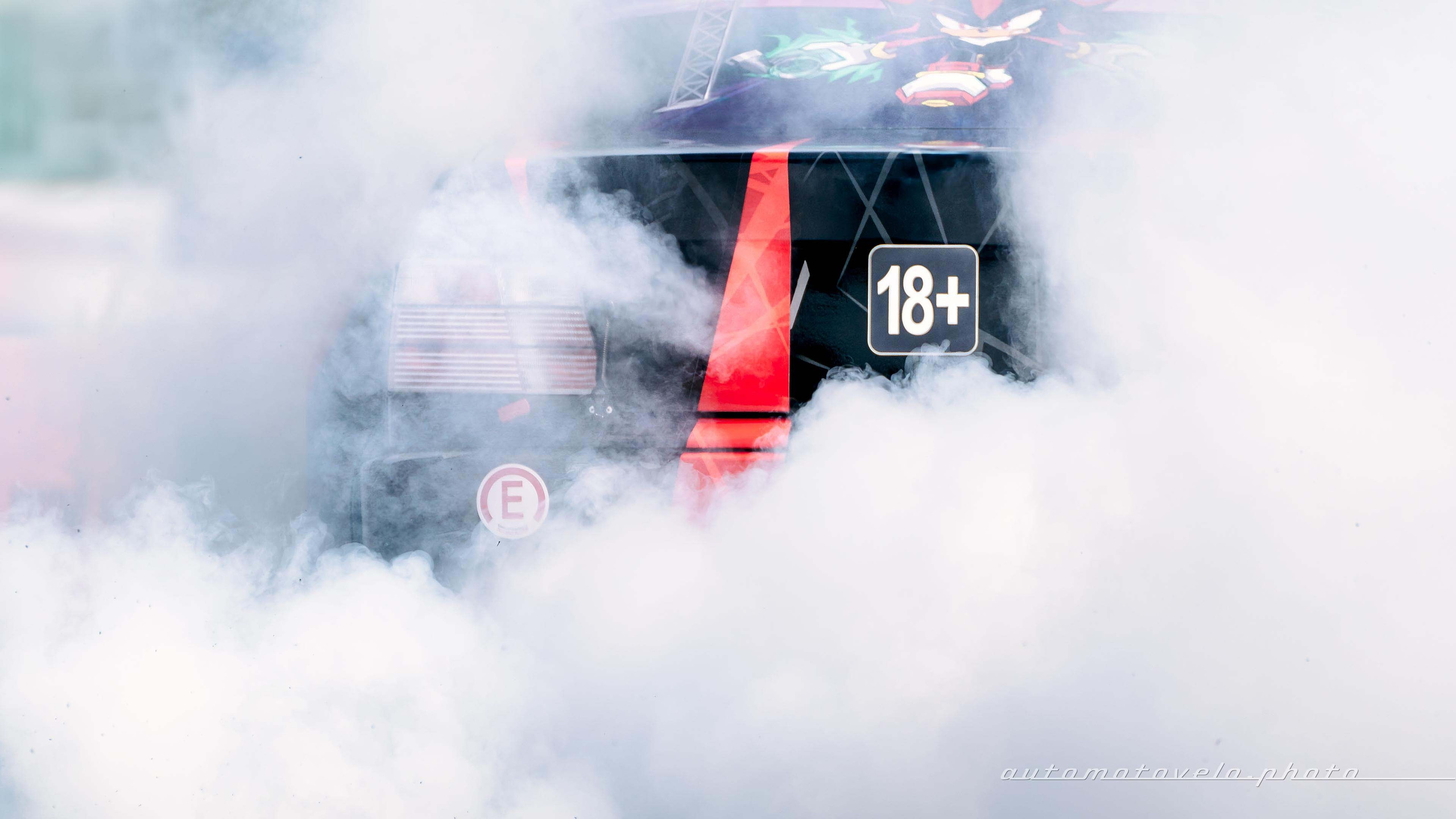 RDRC 2024. 2 этап