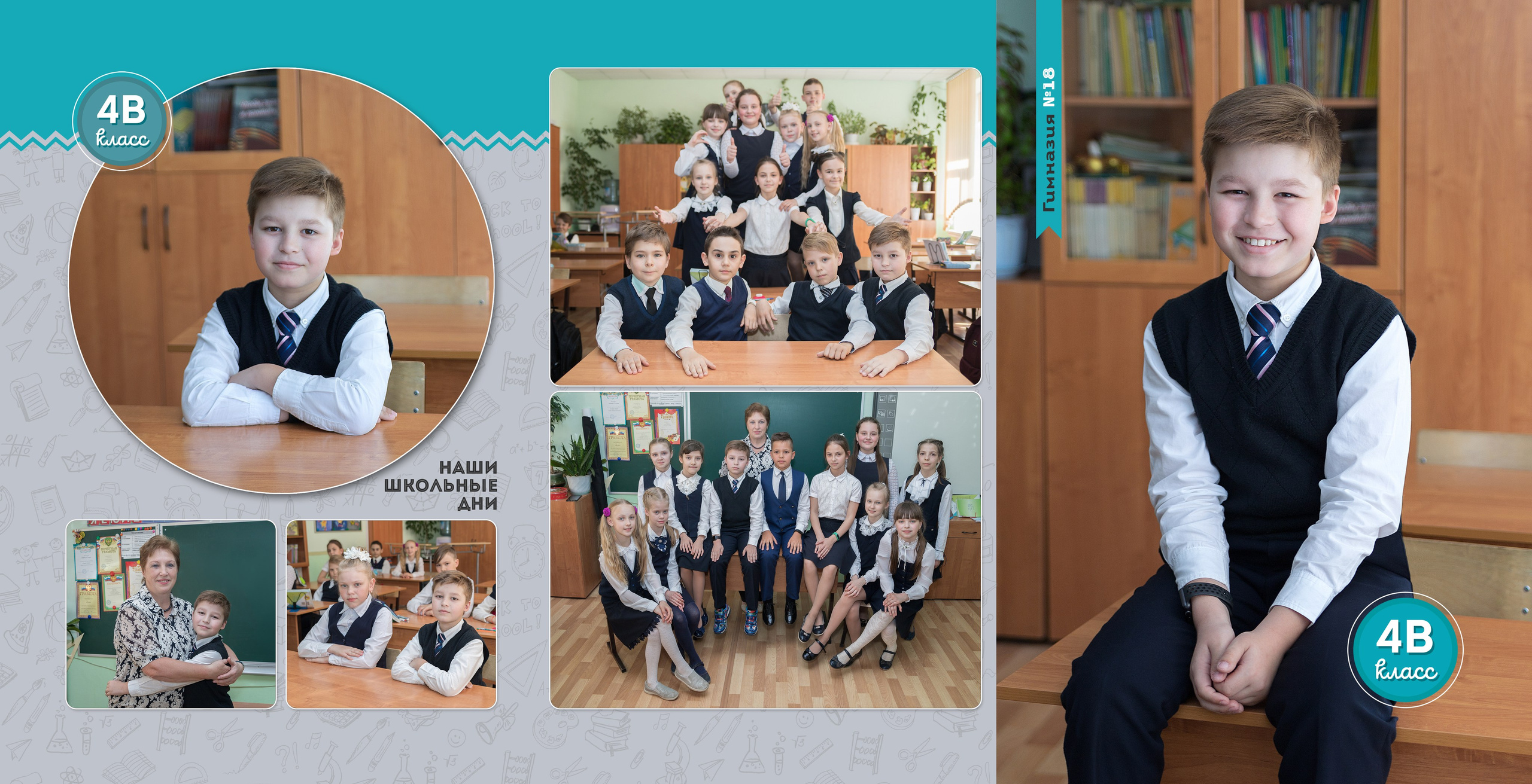 Мой пусть с Выпускными альбомами. Фотограф-дизайнер, семейный фотограф, фуд-фотограф в Москве и Московской области Лаврова Анна