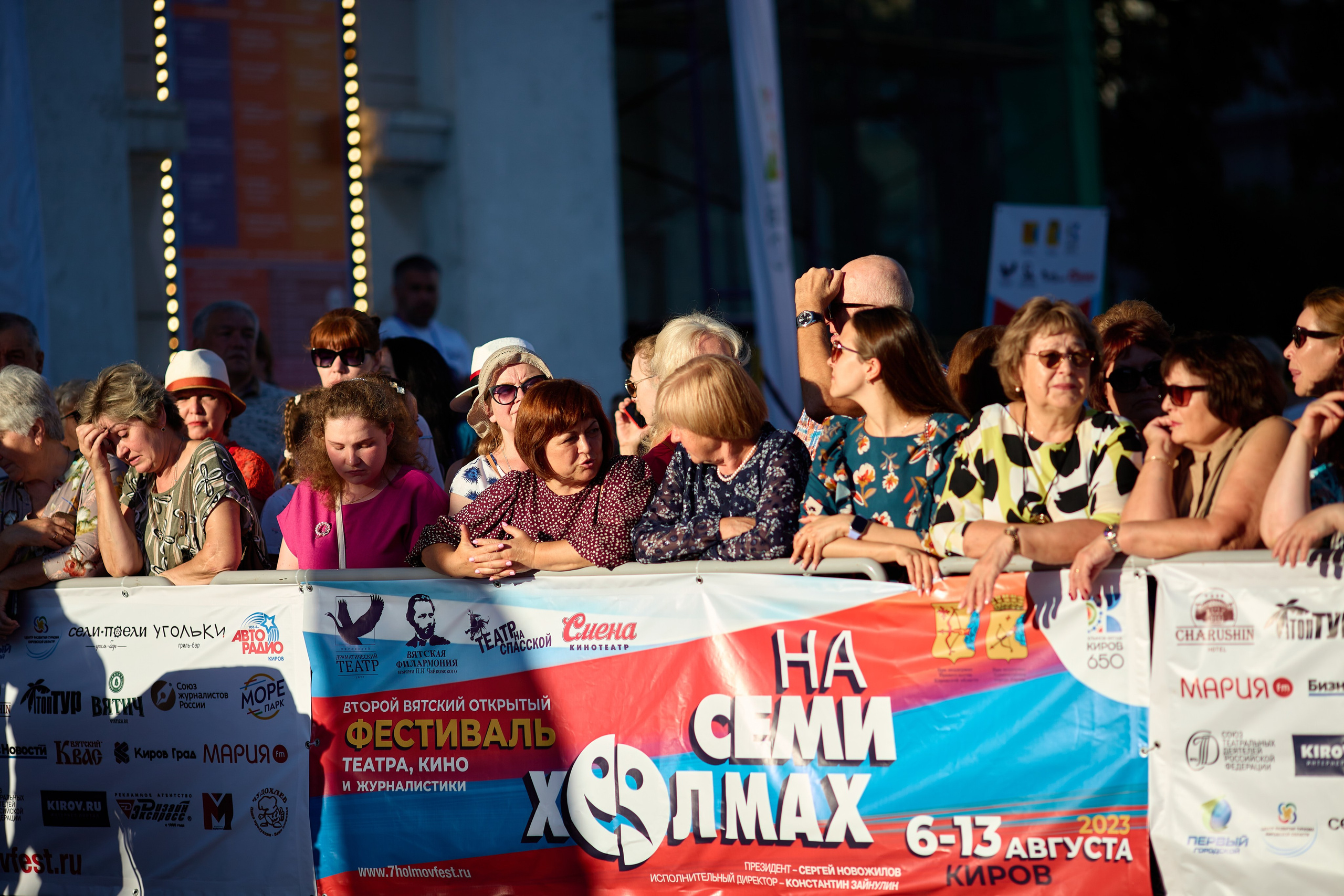 Открытие фестиваля «На семи холмах» 2023. Фотограф Илья Прохоров в Кирове