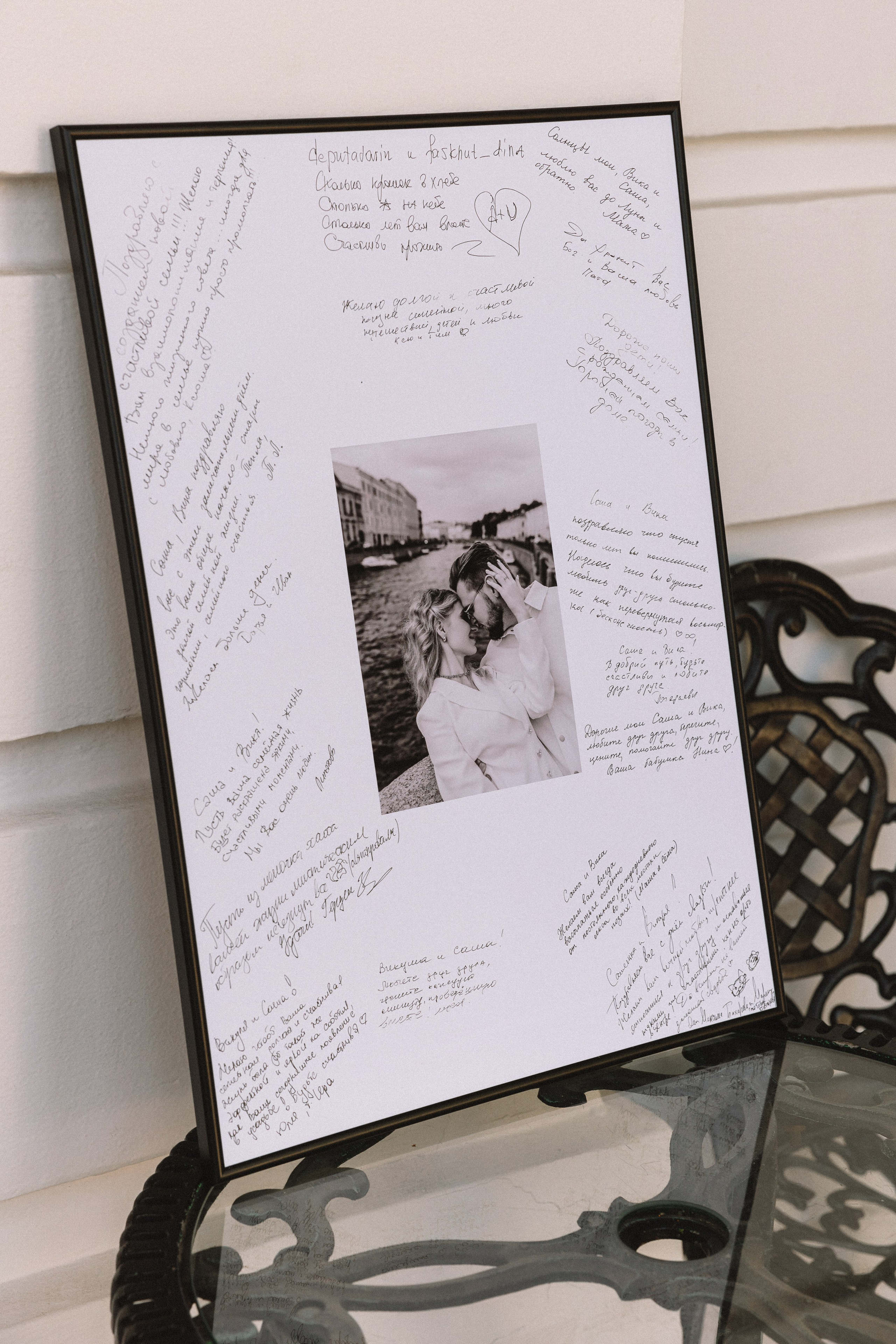 Виктория и Александр. Lifestyle фотограф в Санкт-Петербурге Анна Щекалева