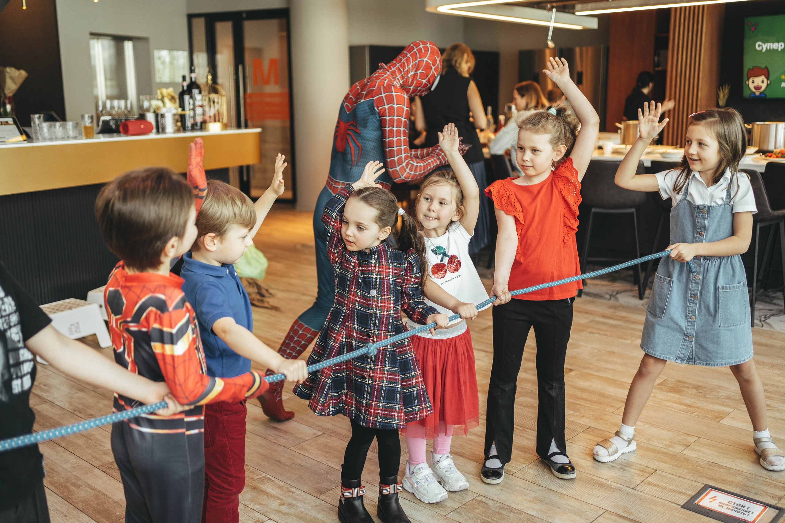 Макс 5 лет. Главная