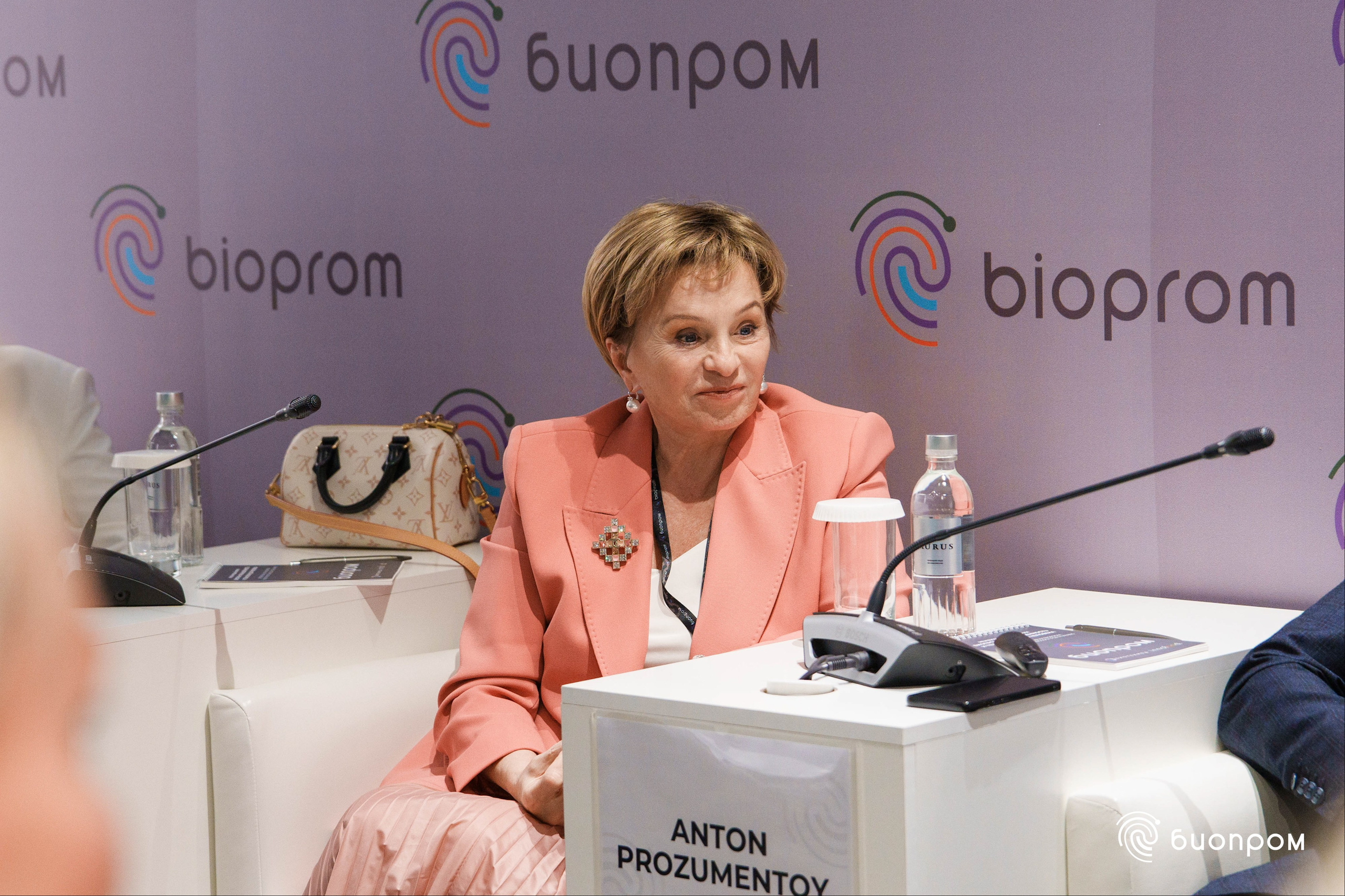 БИОПРОМ'24. Медиатека Группы компаний «Велфарм»