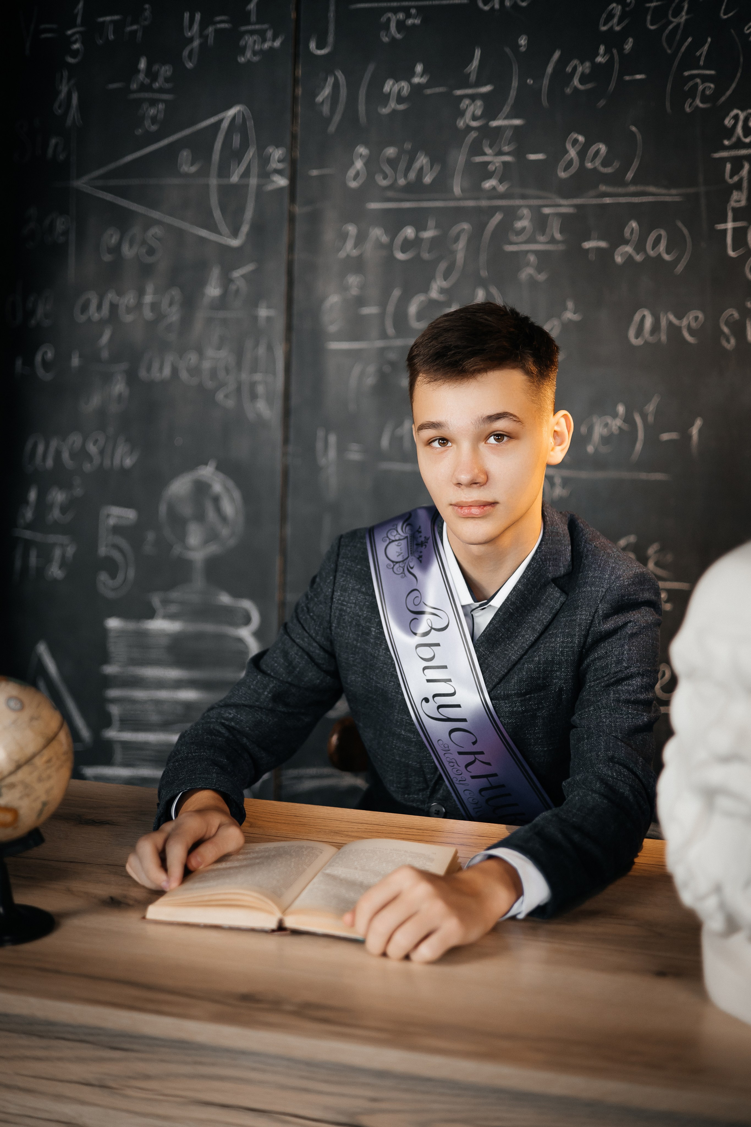 Школьники. Гарутис Лидия профессиональный фотограф в Чите