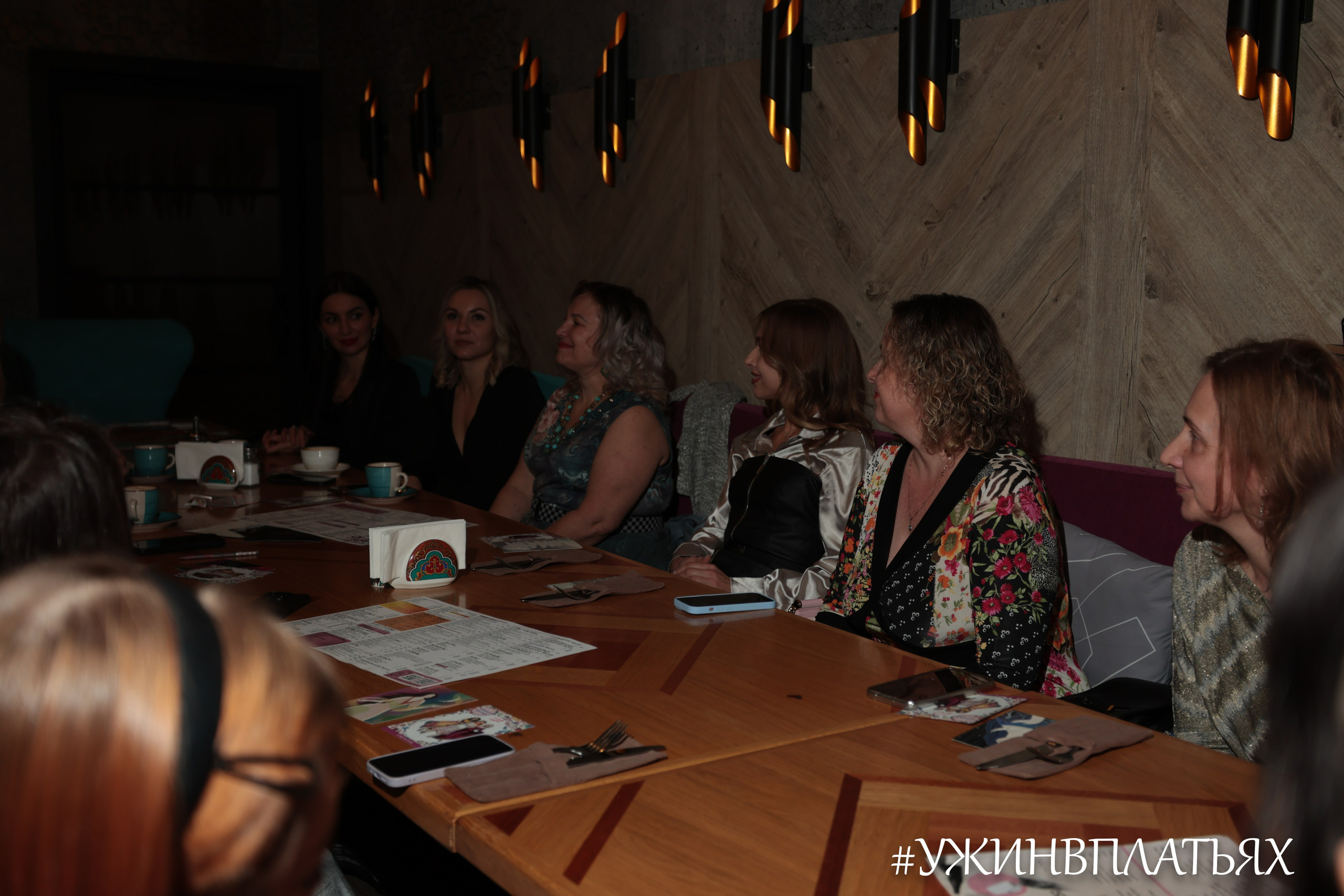 #УЖИНВПЛАТЬЯХ [Декабрь]. Фотограф г. Тамбов г. Воронеж Богдан Тарасов