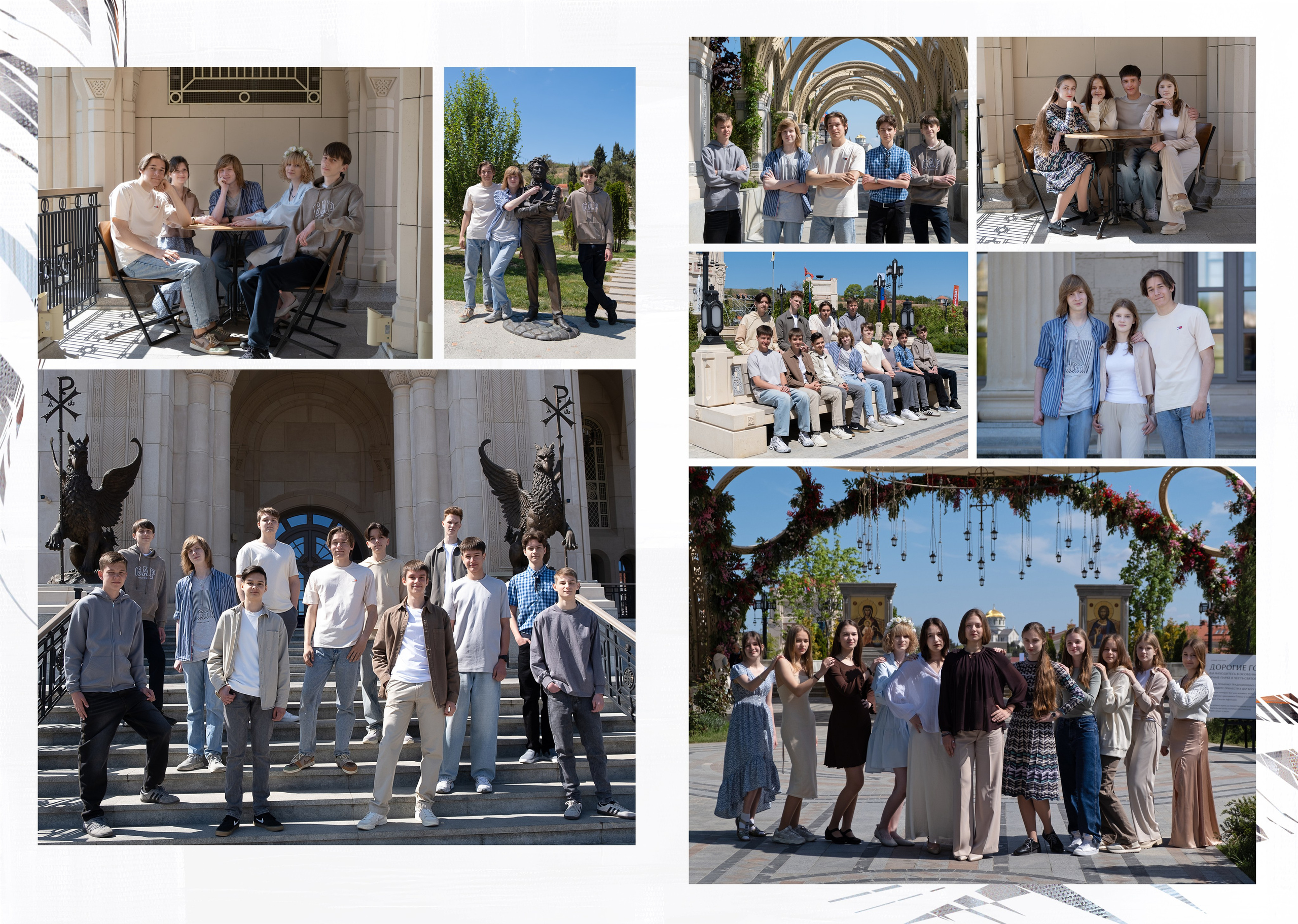 Оптимальный — от 3100,0 руб., 7 разворотов. Семейный и детский фотограф в г. Севастополь Екатерина Солдатова