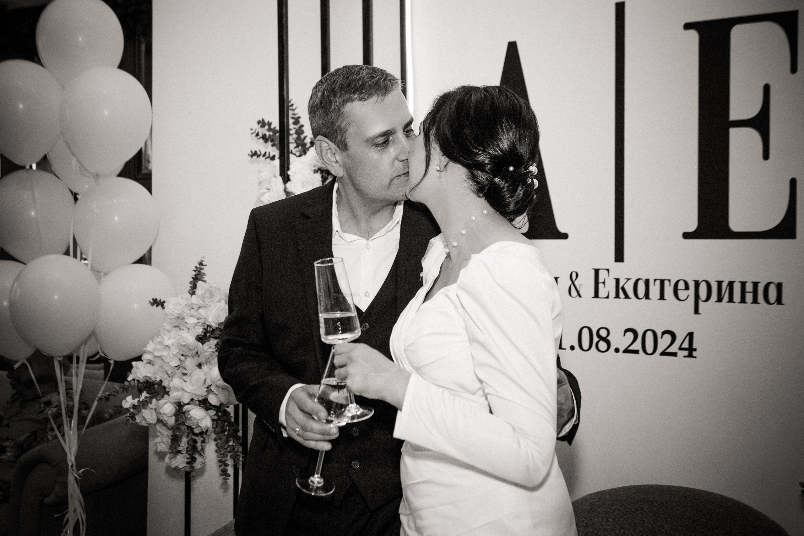 Екатерина Денис. Свадебный и семейный фотограф в Москве и Подмосковье Лариса Козлова