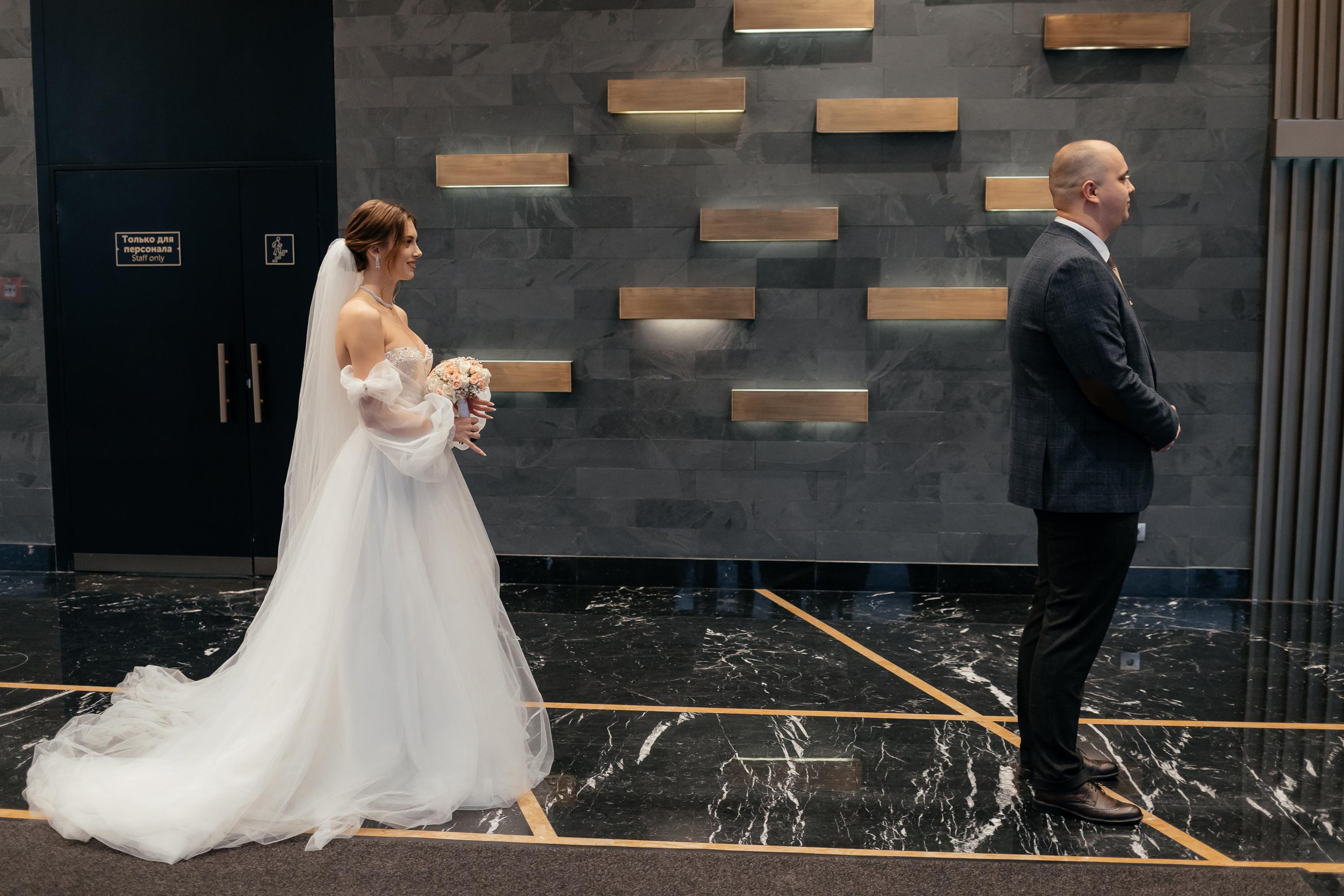 Диана и Никита