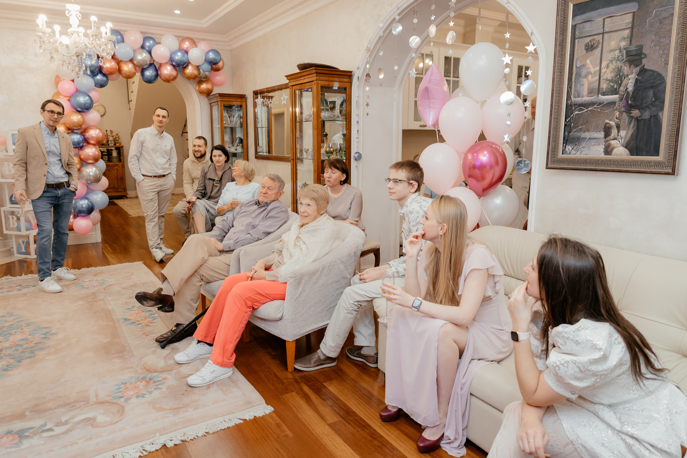 Gender Party дома