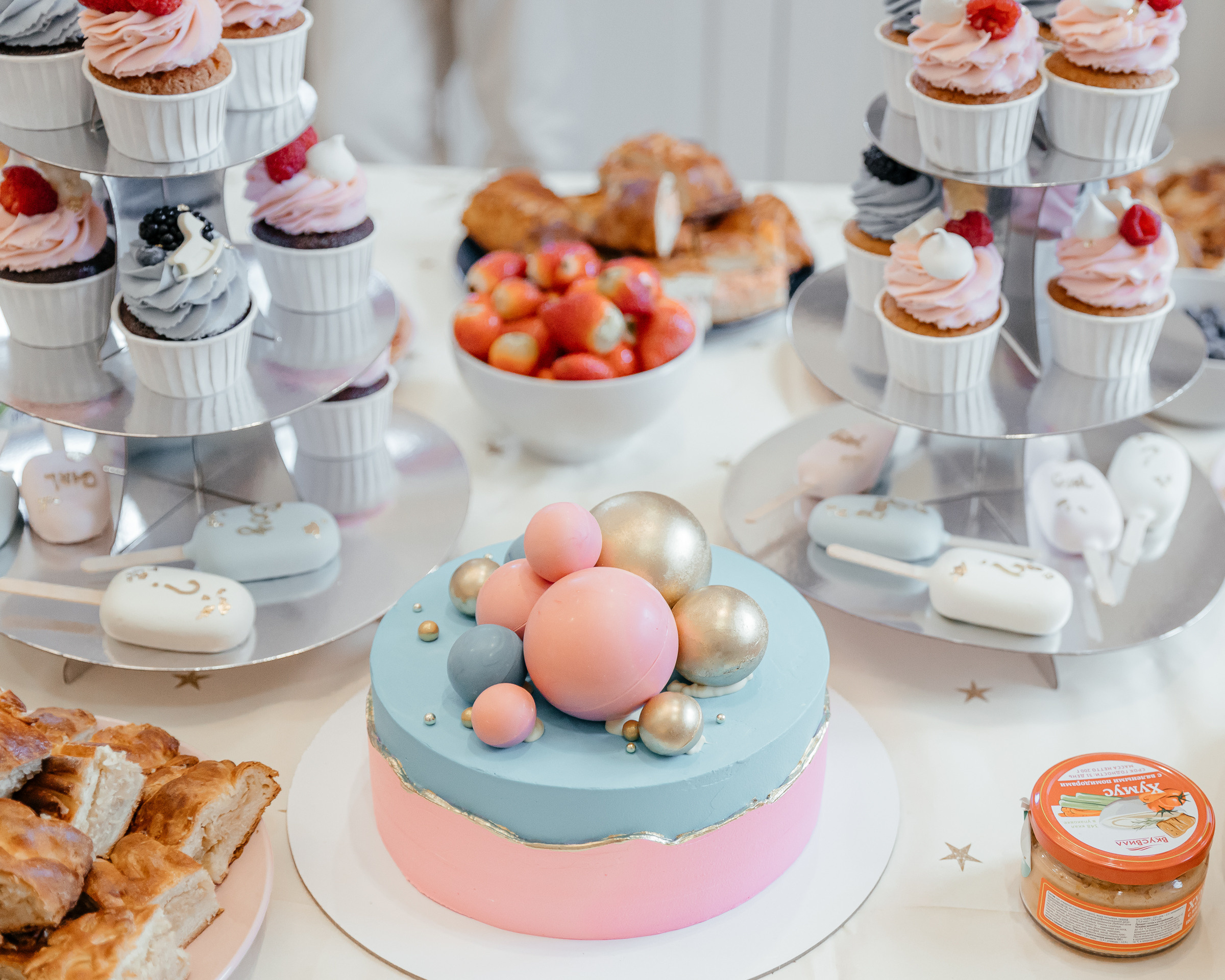 Gender Party дома