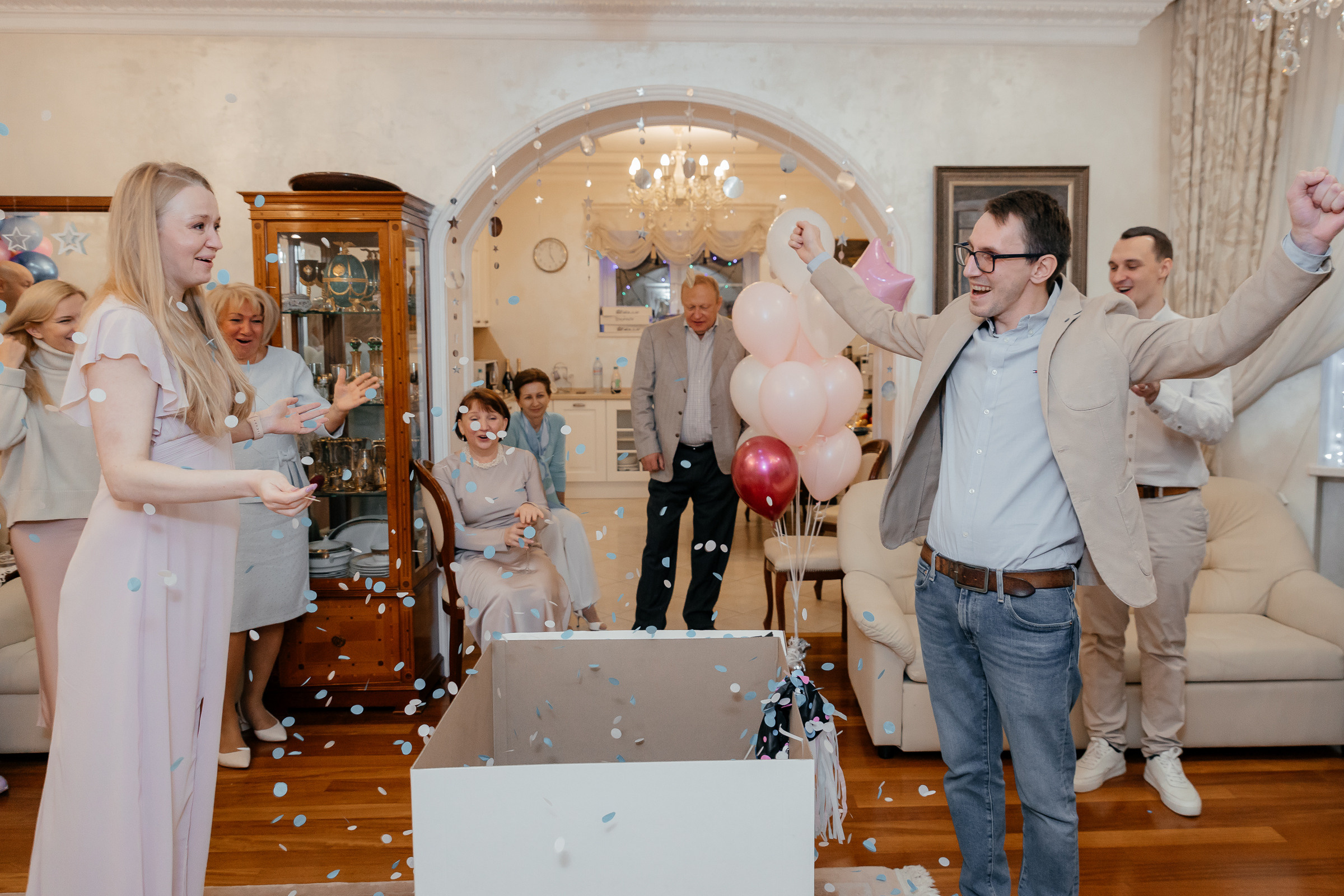 Gender Party дома