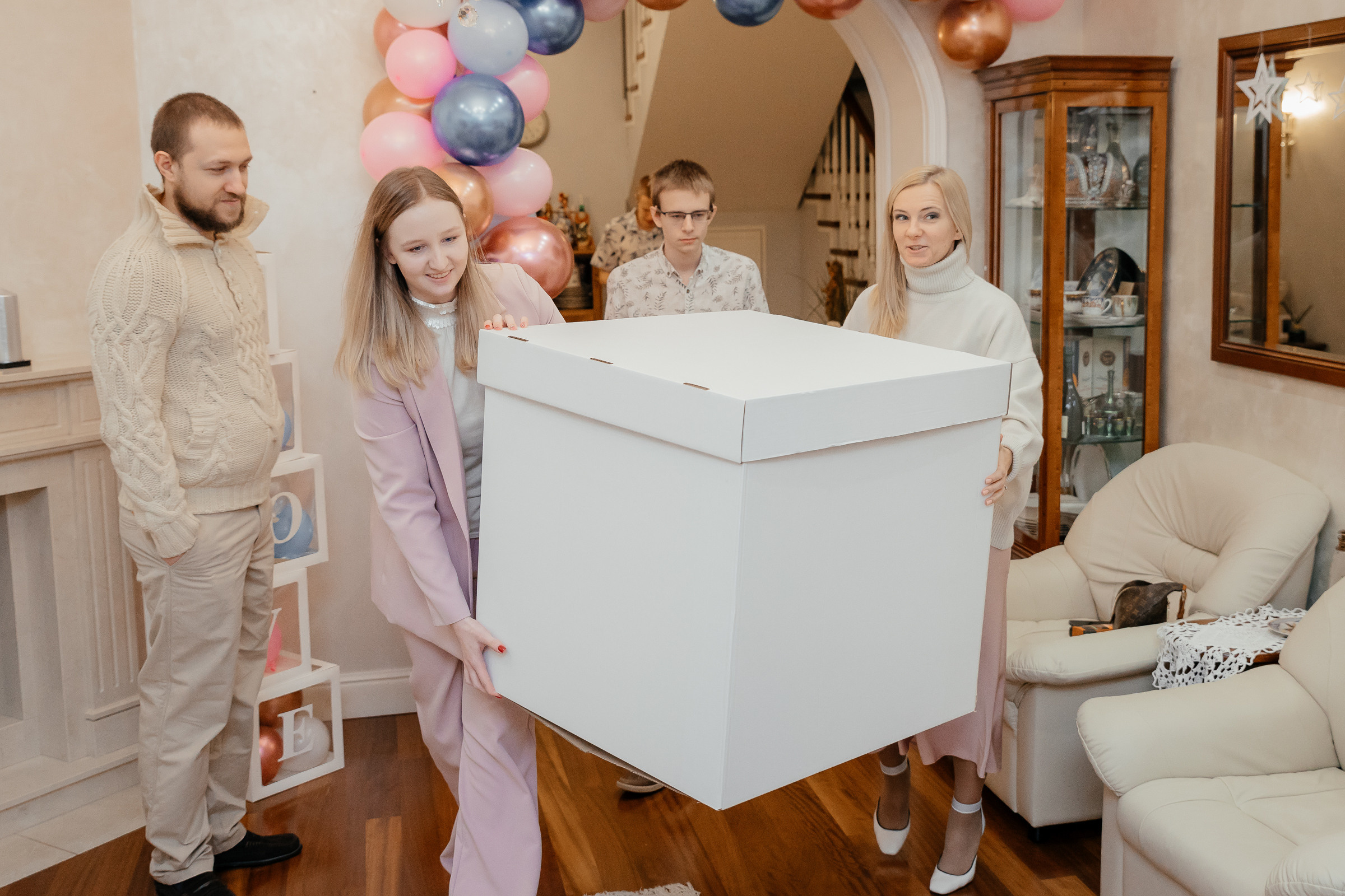 Gender Party дома