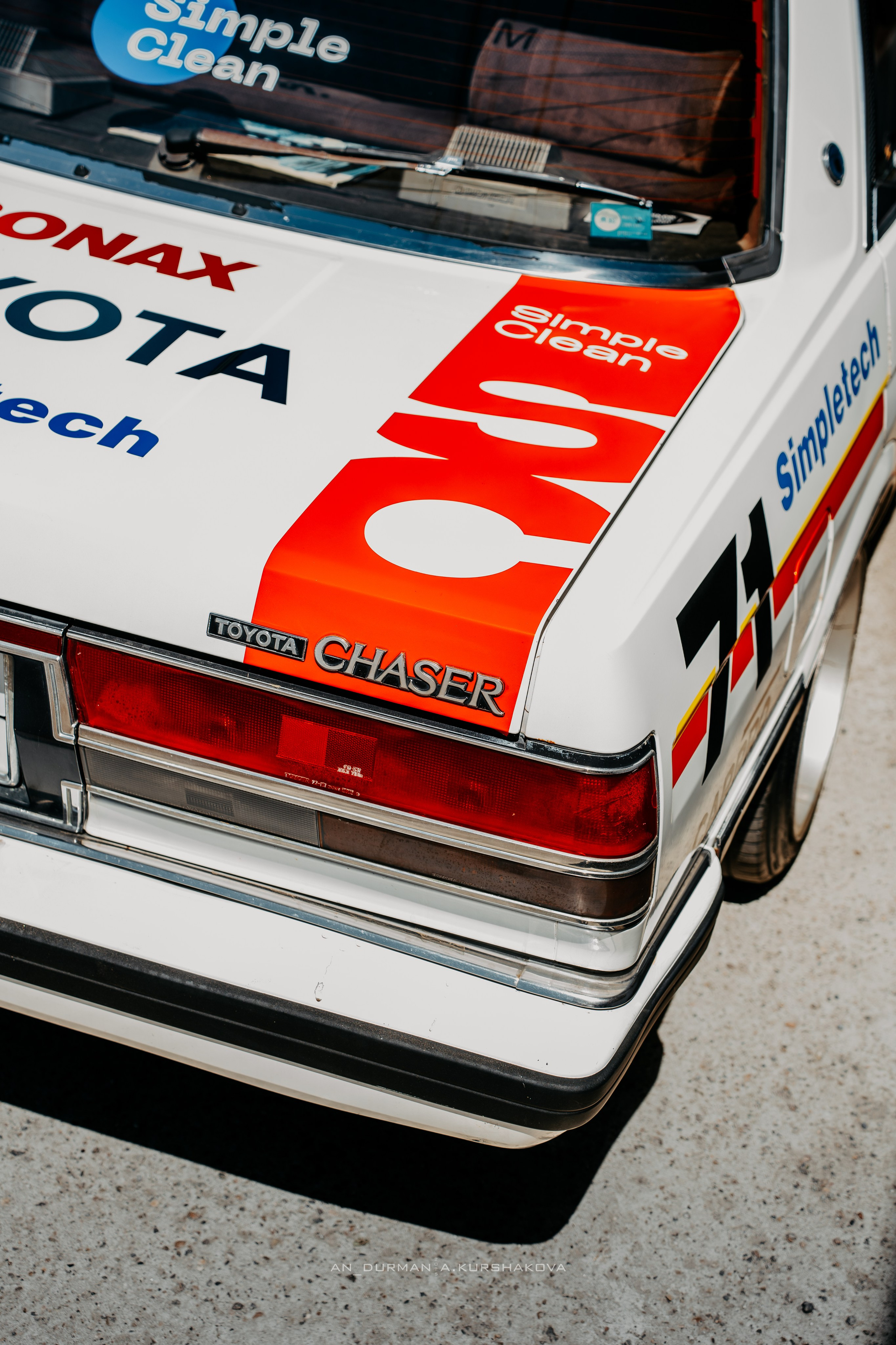 Toyota Chaser — 25'. Фотограф, видеограф и пилот дрона на Байкале