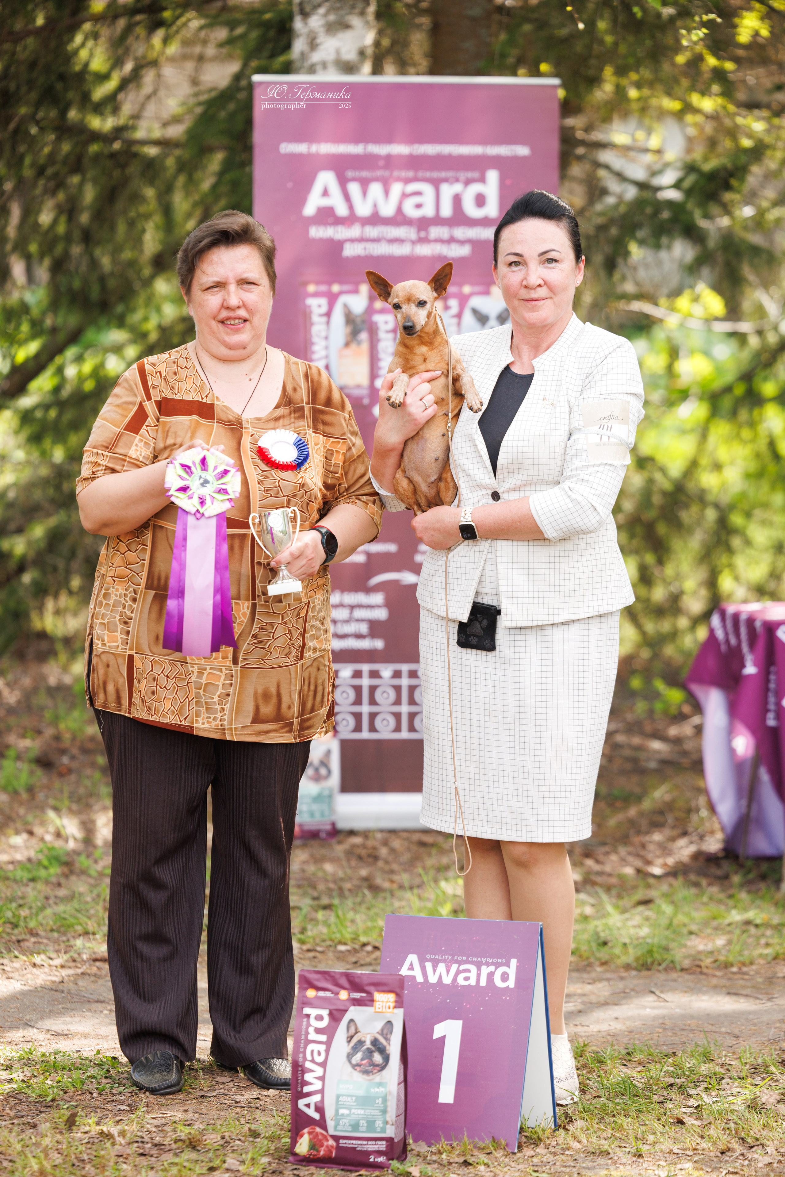 Тверь 24.05.2025. Фотограф-анималист Юлия Германика