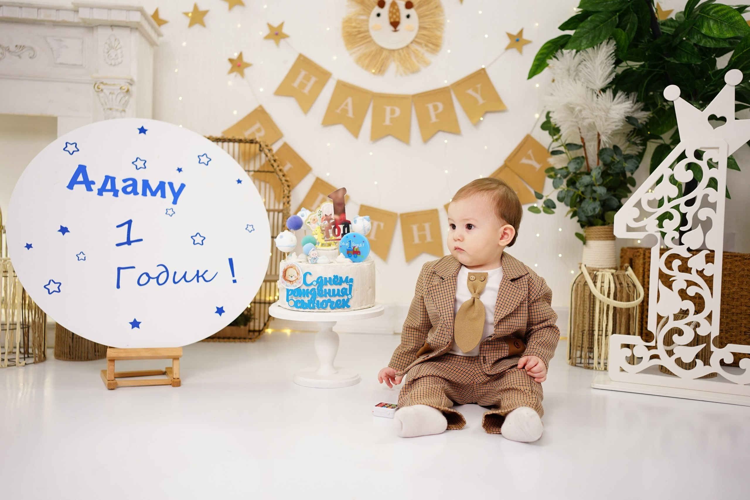 Фотосессия на Годик для Мальчиков. Детская Фотостудия ГОДОВАСИКИ в Санкт-Петербурге фотосесия на годик