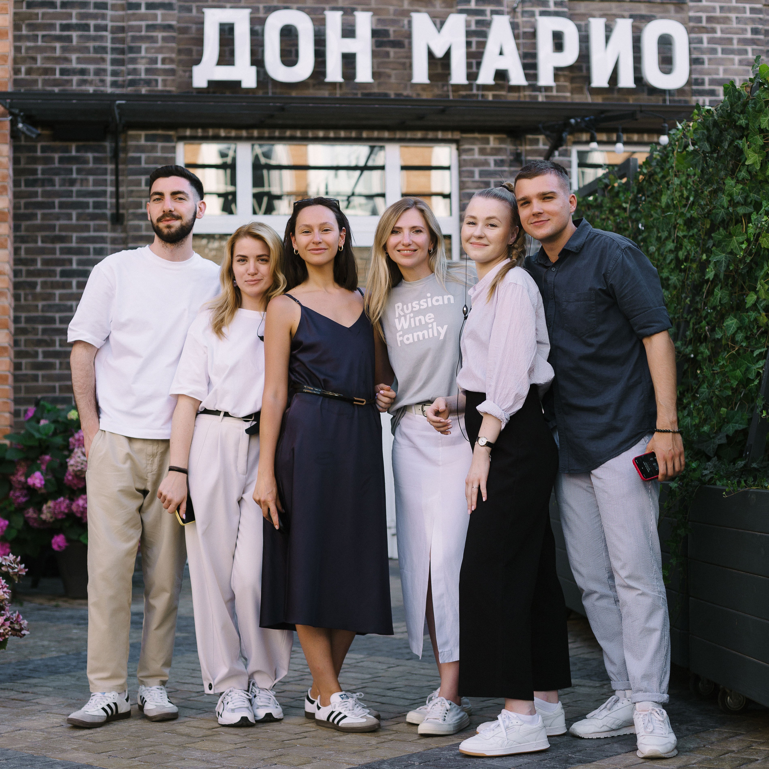 Профессиональные консультации по фотографии от опытного фотографа. Свадебный и семейный фотограф в Таганроге Бакарюк Антон