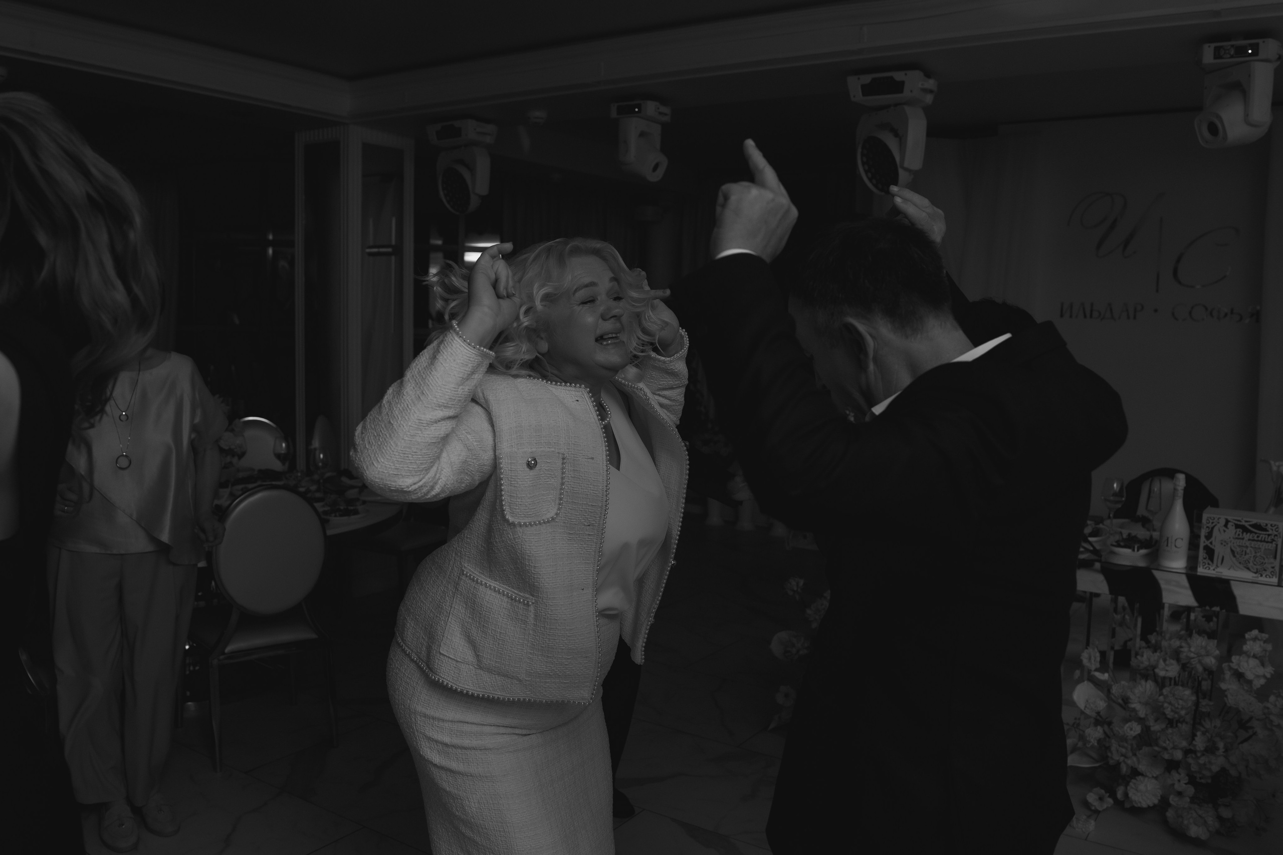 Ильдар и Софа. Фотограф в Санкт-Петербурге Мария Александрова