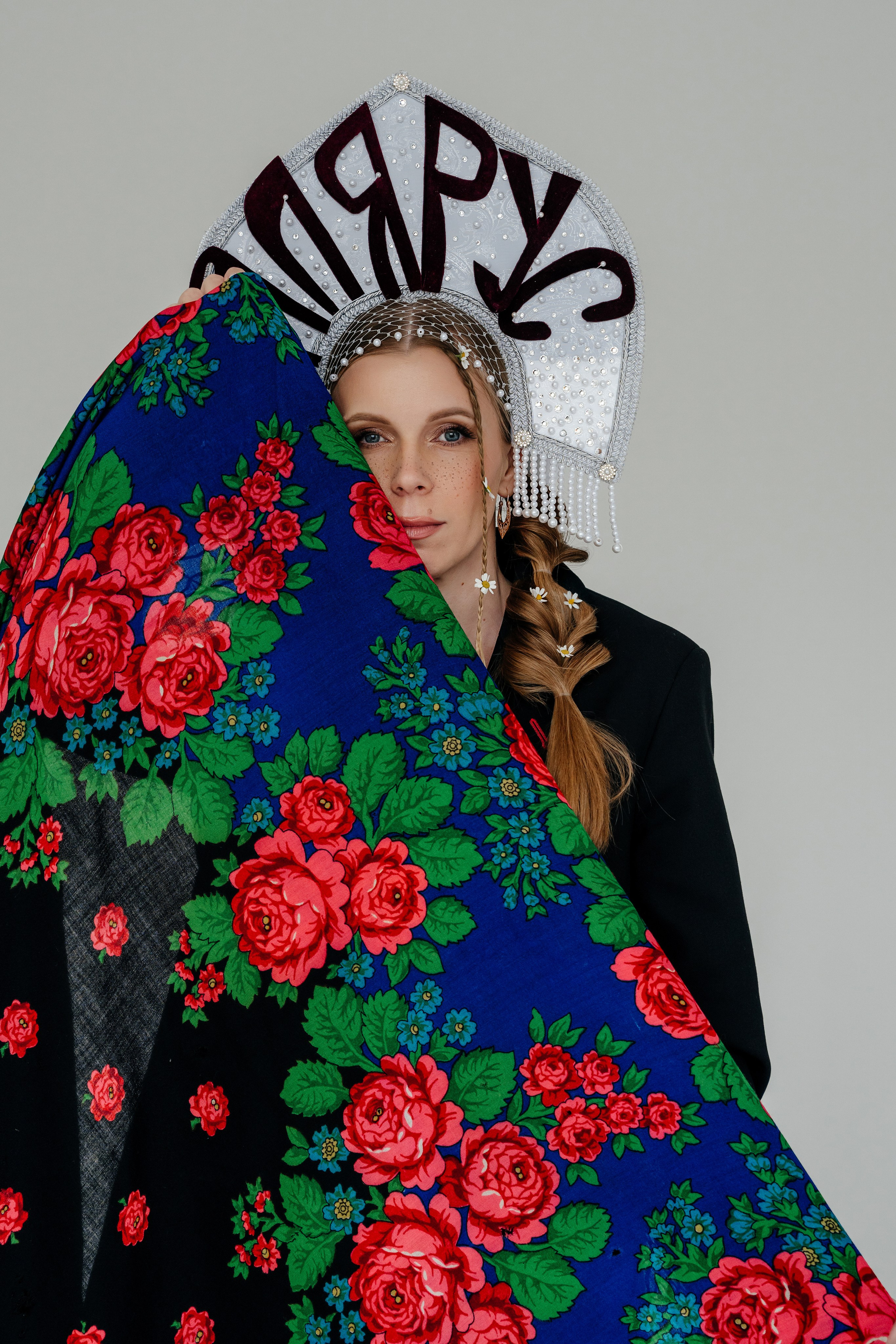 Мой культурный код. Съемка 1. Свадебный и семейный фотограф Надежда Соловьева