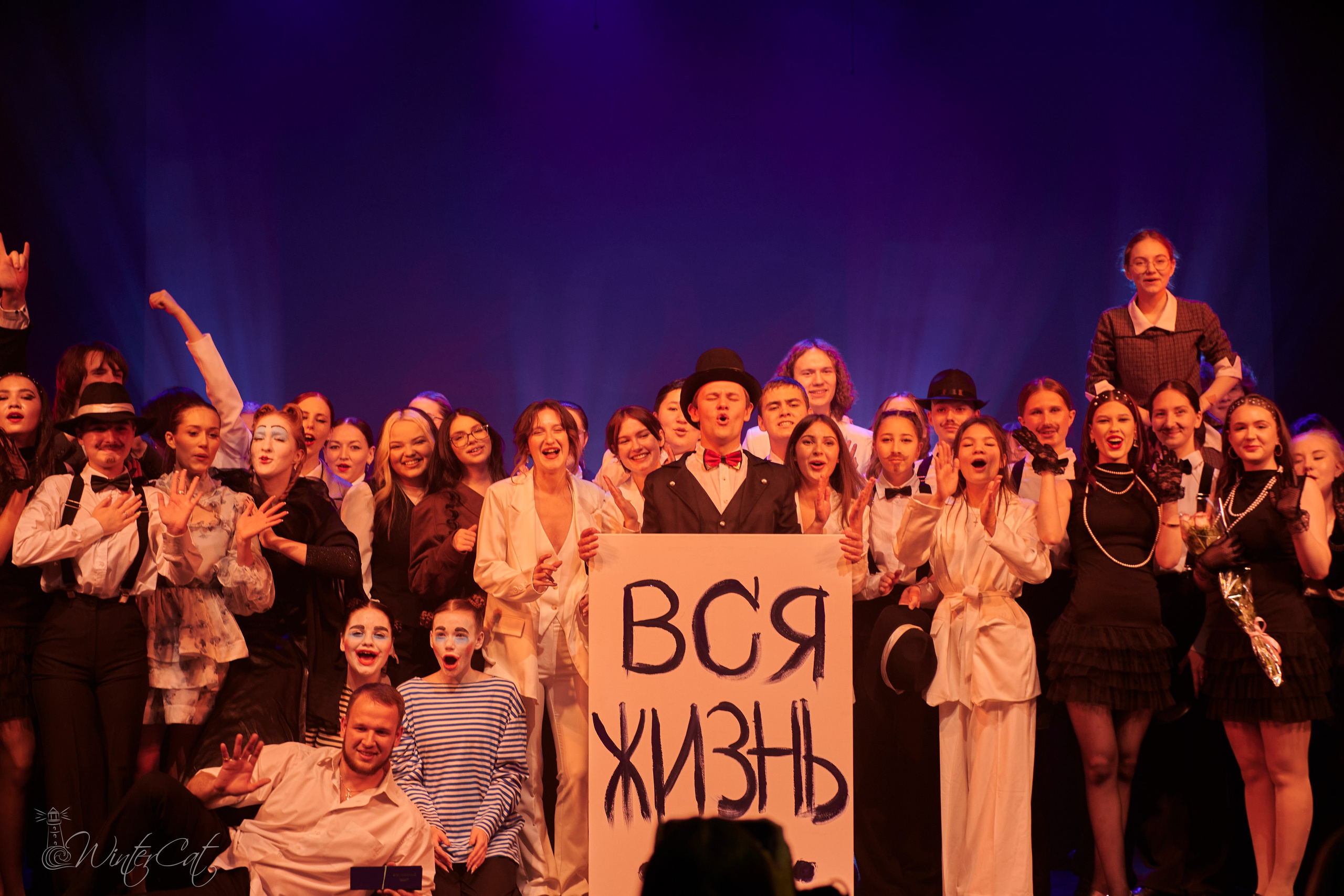 Посвящение в Студенты МКИ 25. Портретный и репортажный фотограф в Магадане Андрей Нефедов WinterCatPhoto