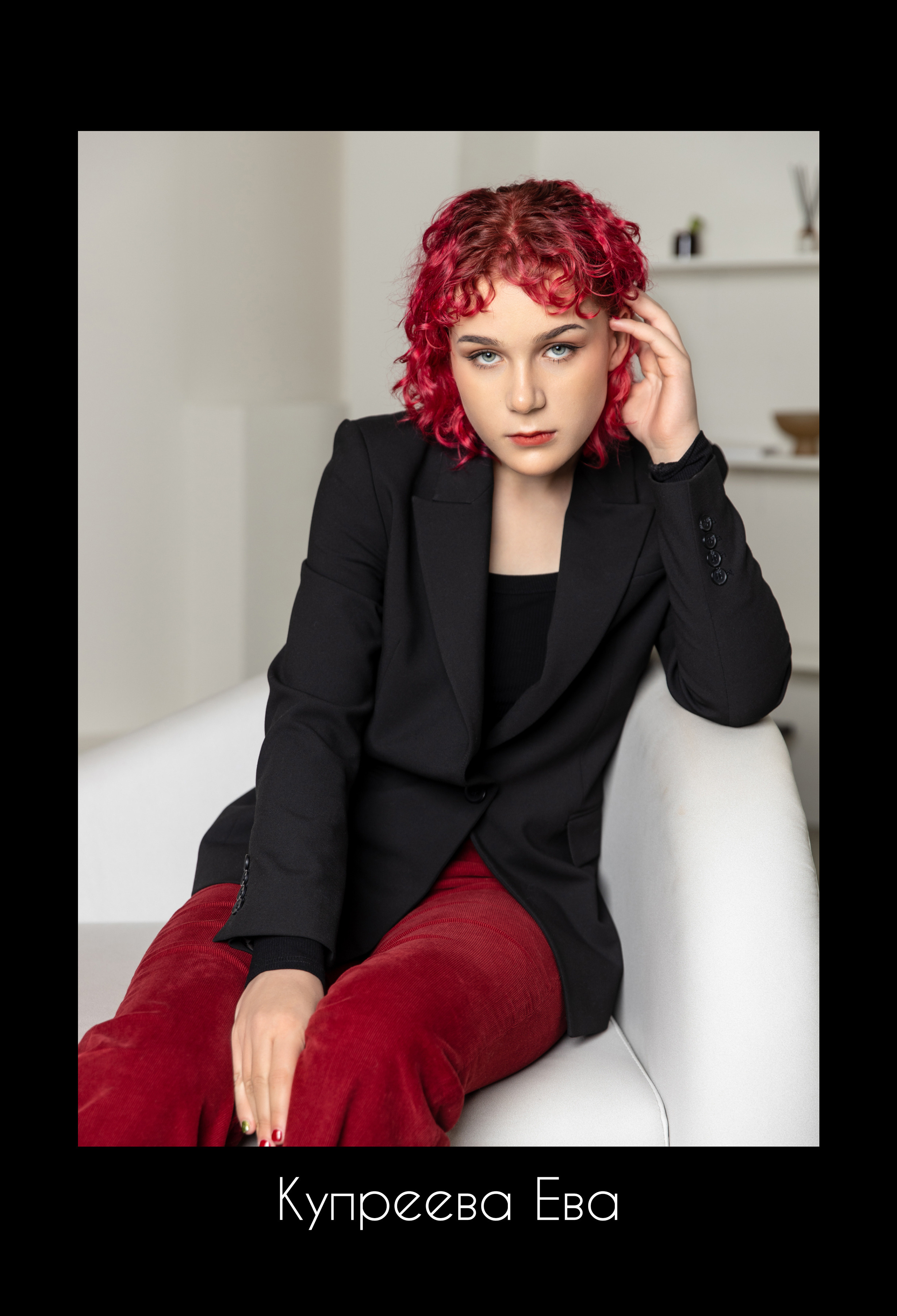 Старшие классы. Авето фото. Выпускные альбомы Камчатка