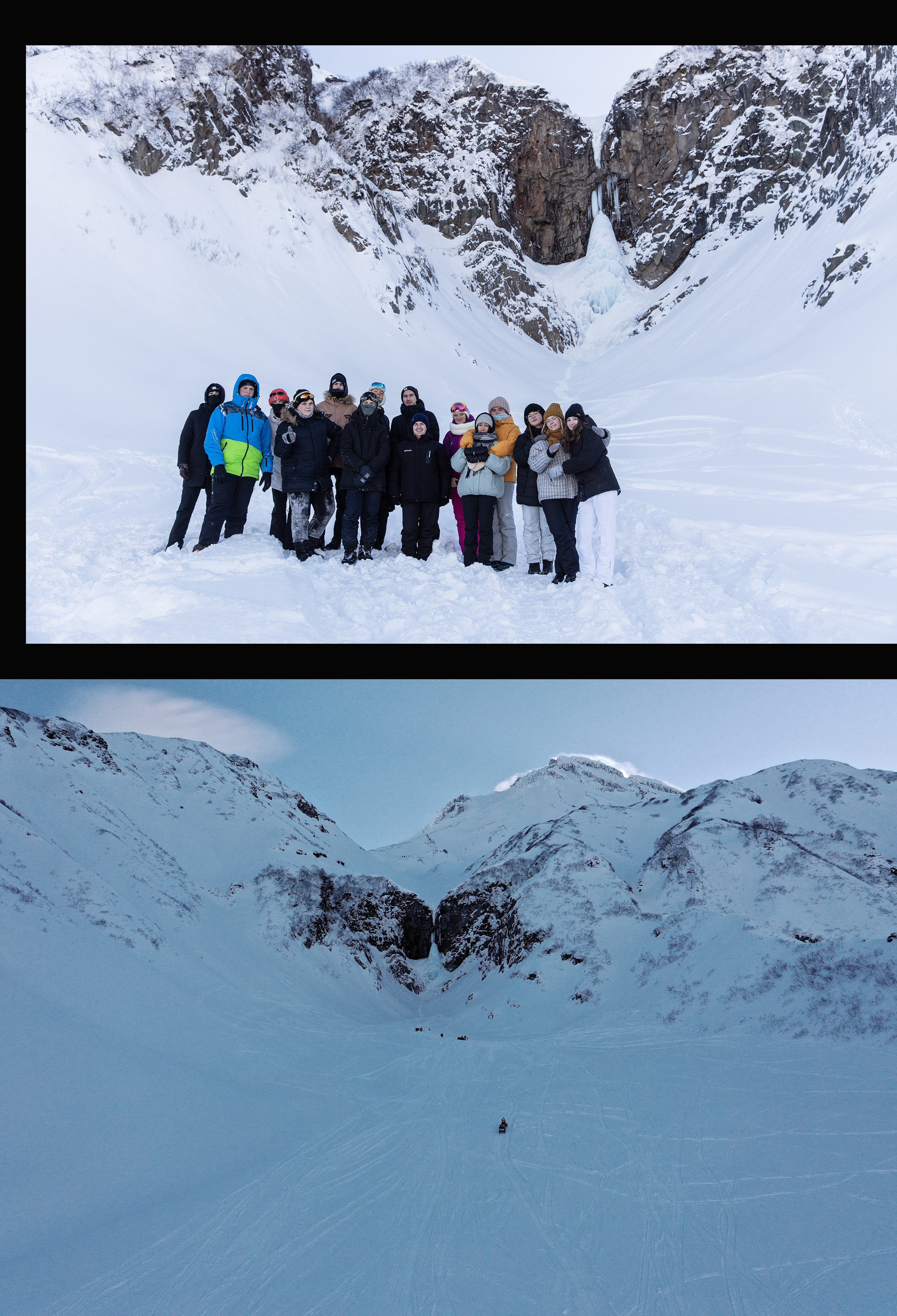 Старшие классы. Авето фото. Выпускные альбомы Камчатка