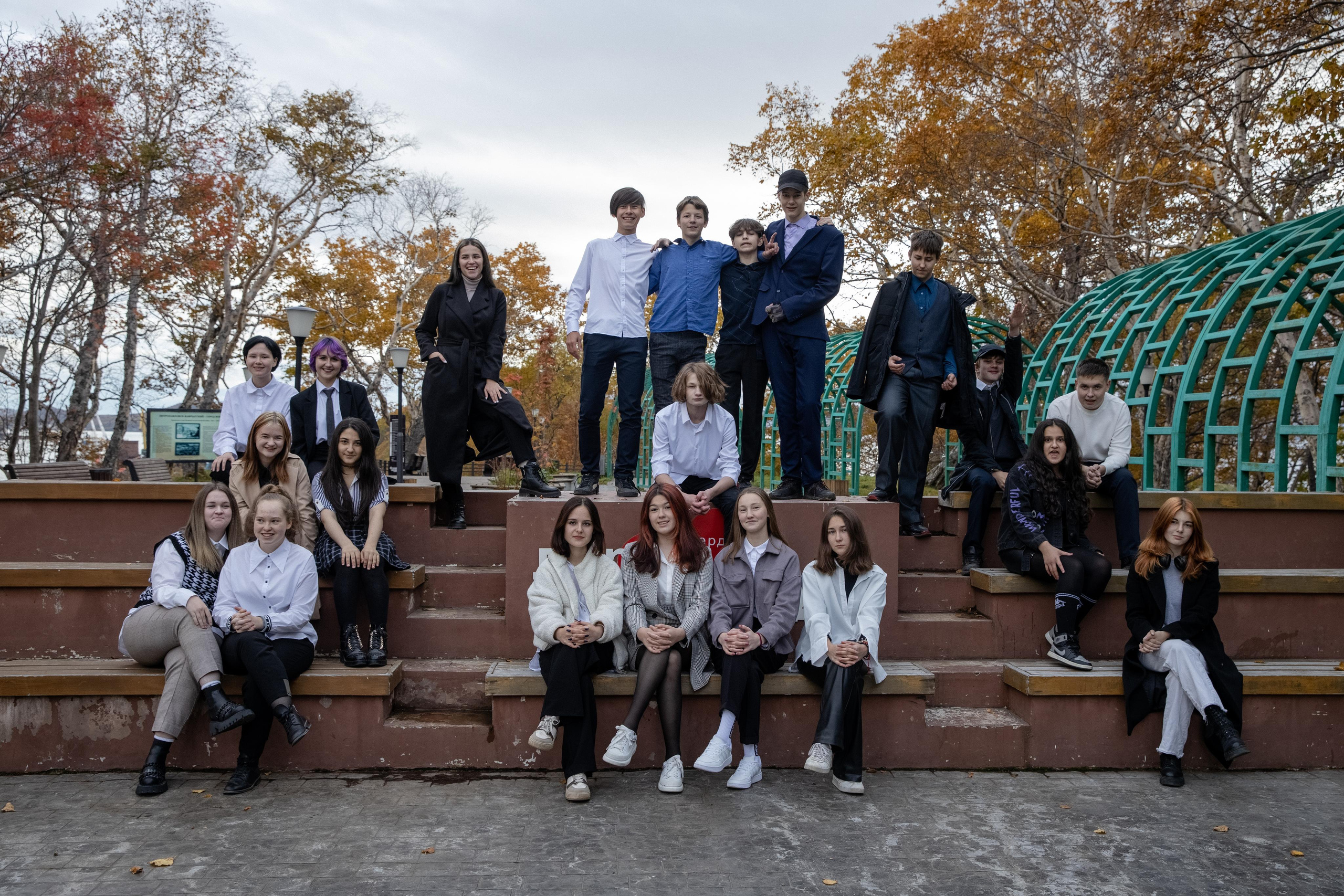 Осенняя сьемка в центре. Старшие классы. Авето фото. Выпускные альбомы Камчатка