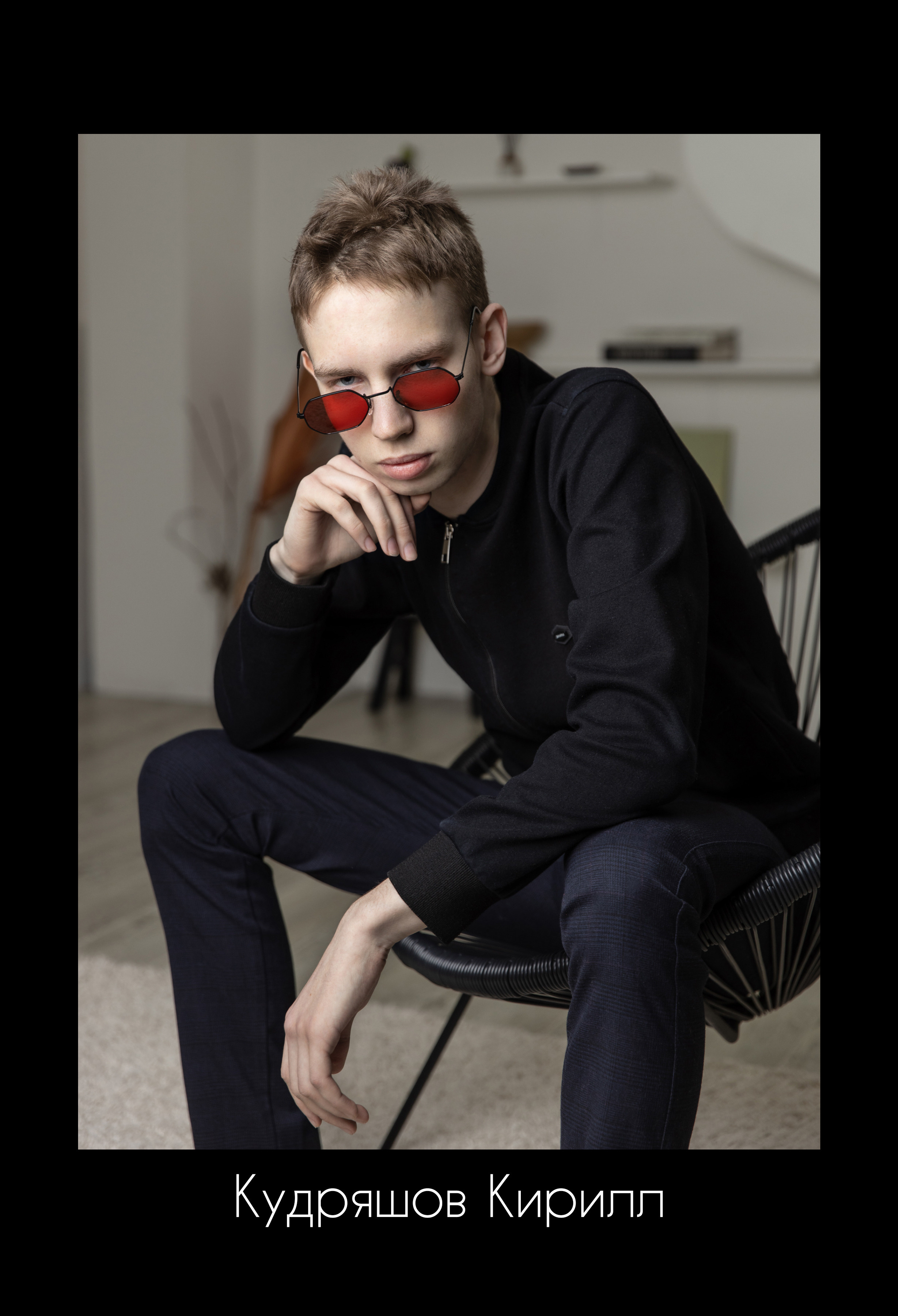 Старшие классы. Авето фото. Выпускные альбомы Камчатка