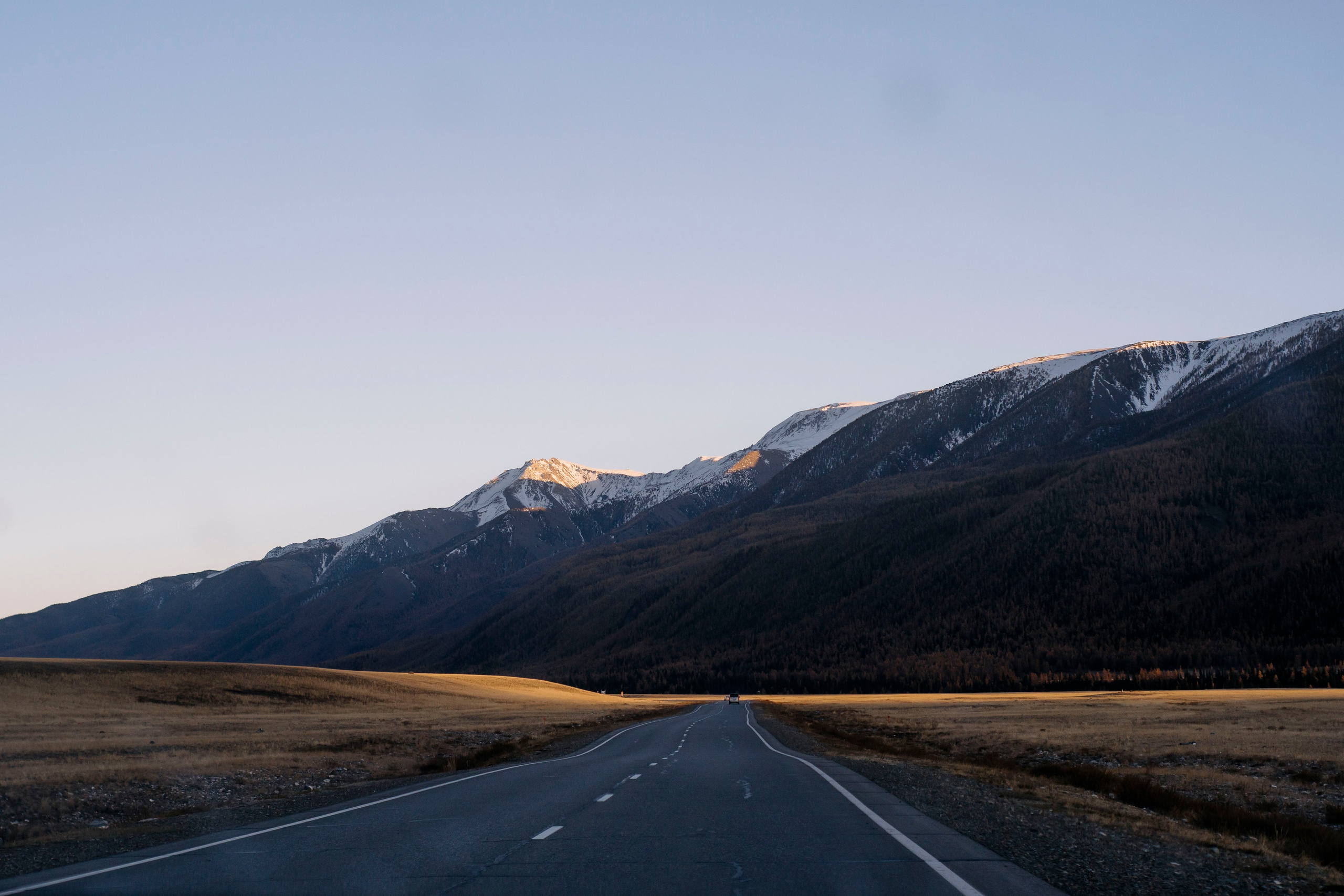 Altai landscape. Iraogo