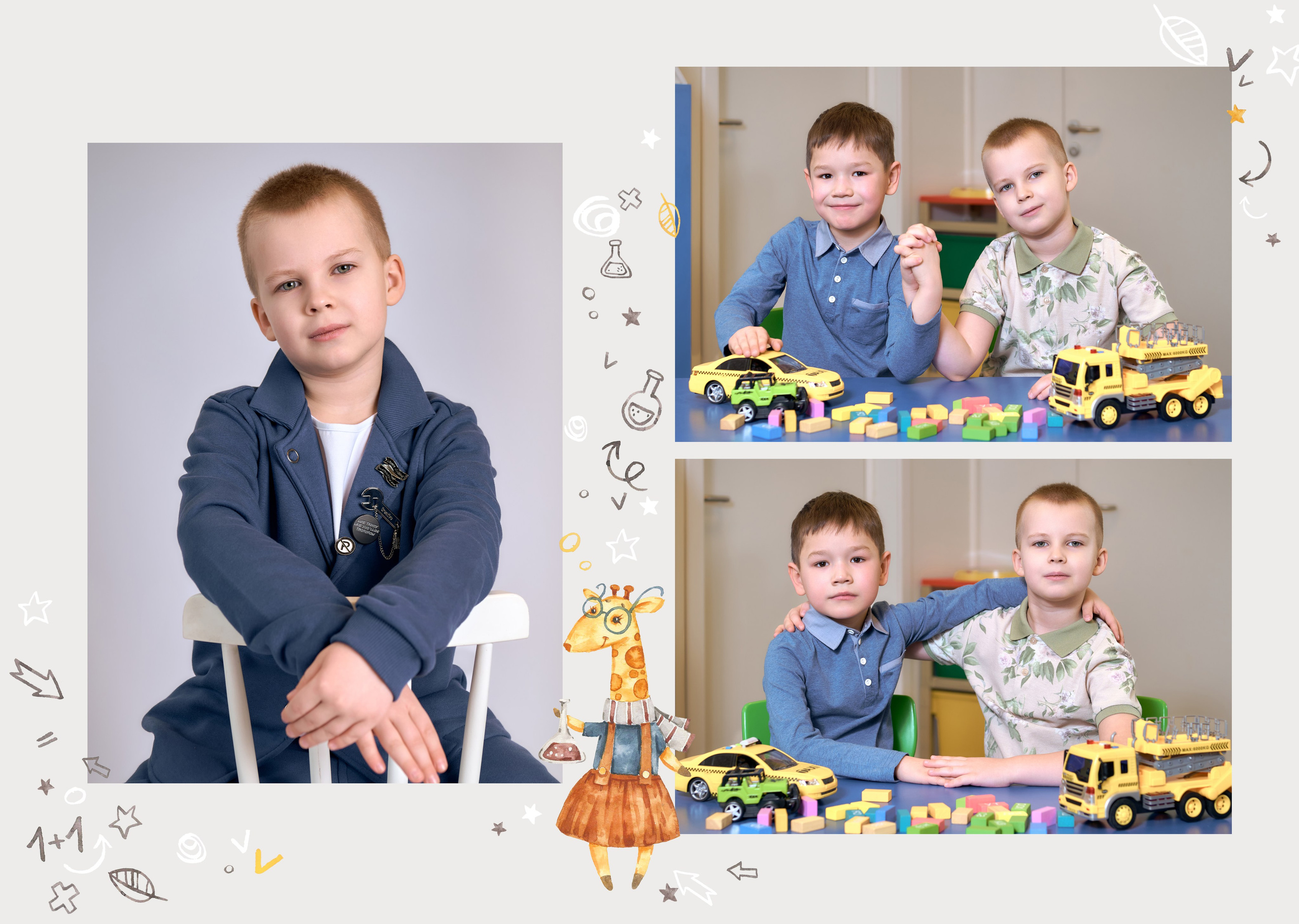 Выпускные альбомы ДЕТСКИЙ САД. Школьный и семейный фотограф, Одинцово